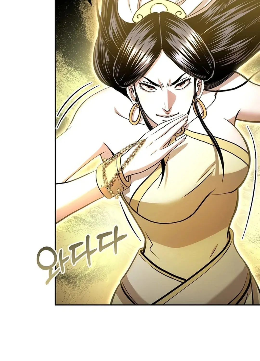 Demon in Mount Hua Chapter 88 page 68 - 