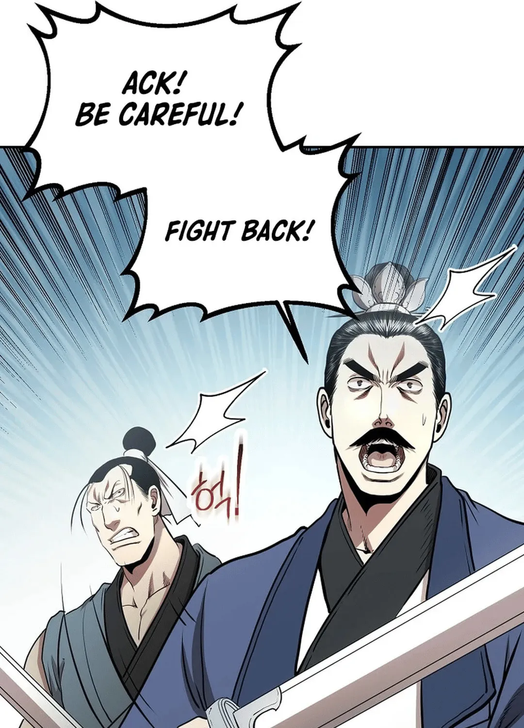 Demon in Mount Hua Chapter 88 page 70 - 