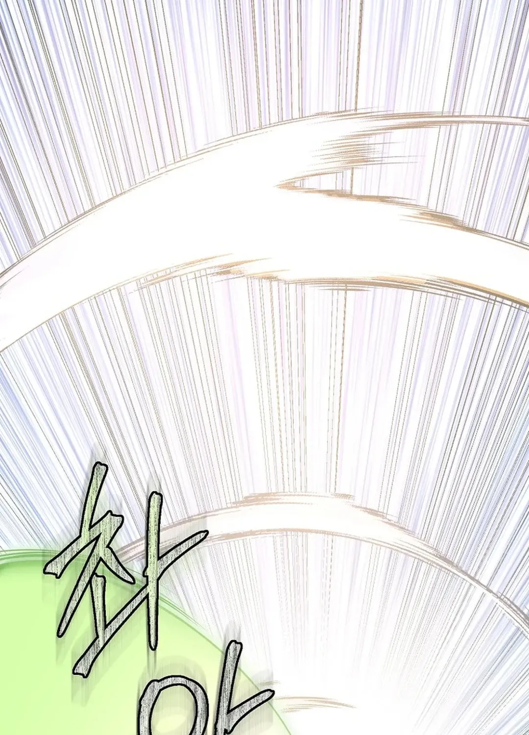 Demon in Mount Hua Chapter 88 page 76 - 