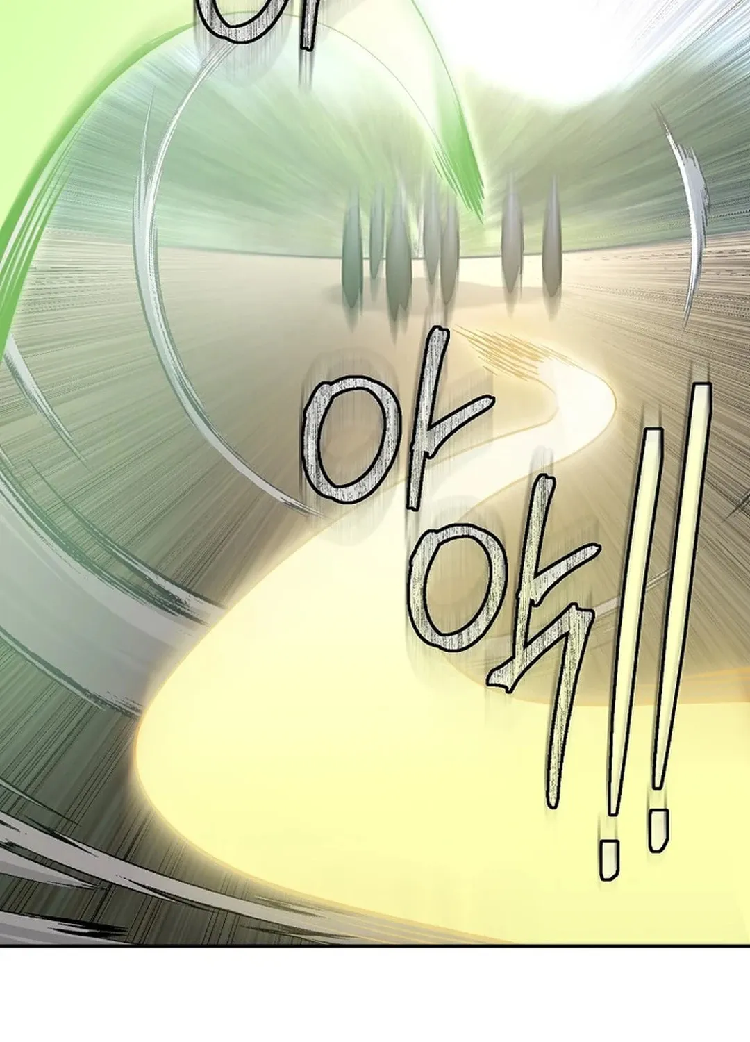 Demon in Mount Hua Chapter 88 page 77 - 