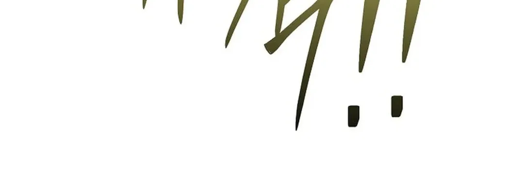 Demon in Mount Hua Chapter 88 page 81 - 