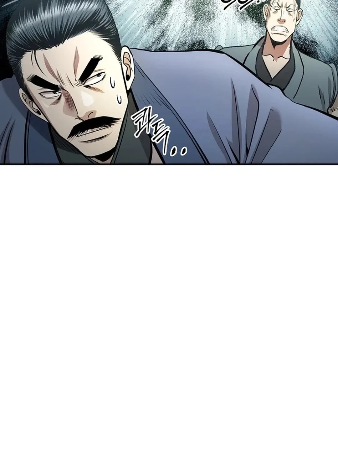 Demon in Mount Hua Chapter 88 page 85 - 