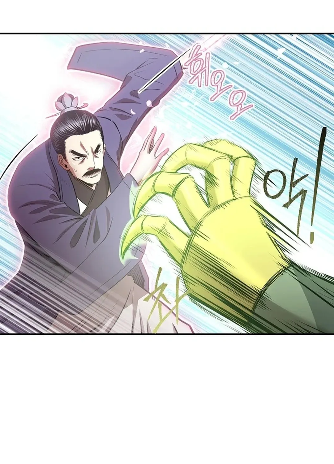 Demon in Mount Hua Chapter 88 page 86 - 