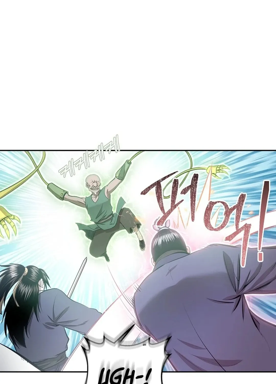 Demon in Mount Hua Chapter 88 page 87 - 