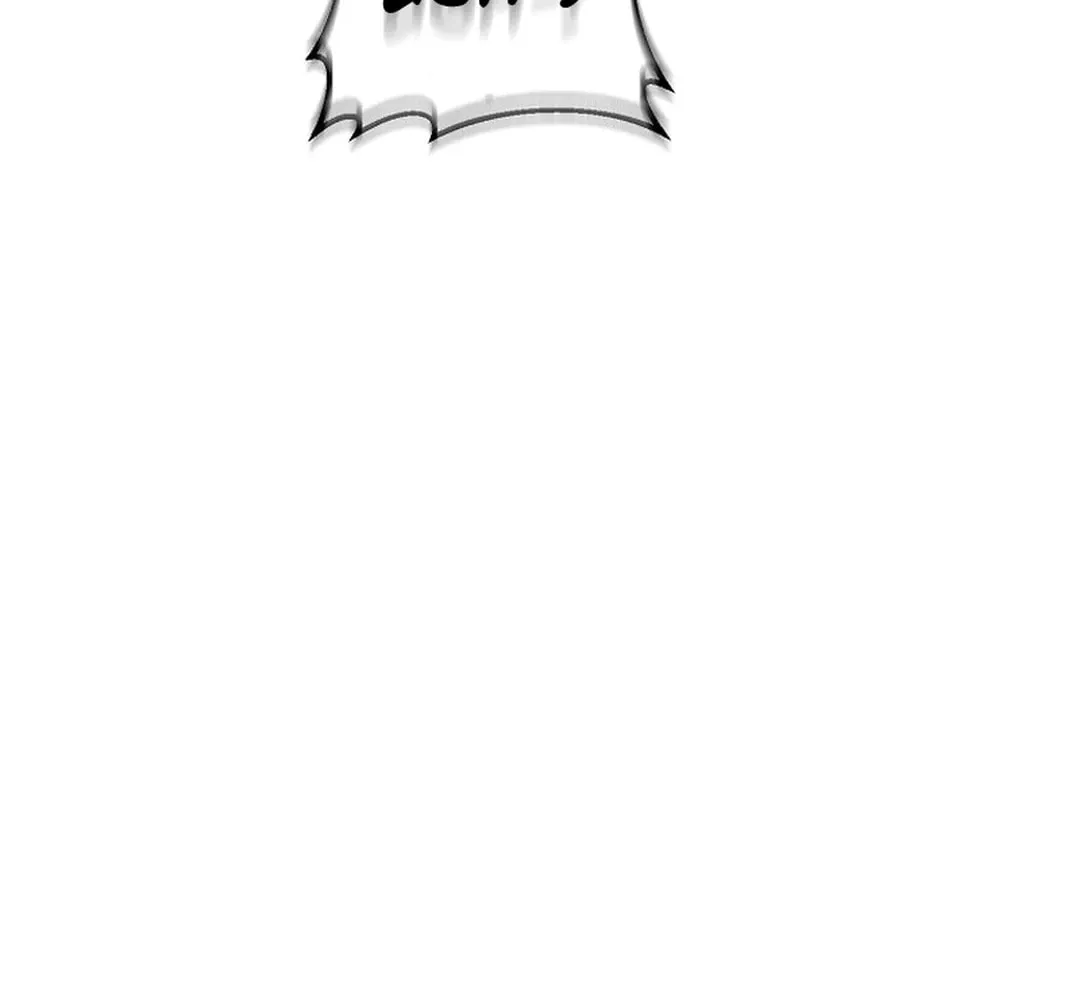 Demon in Mount Hua Chapter 88 page 88 - 
