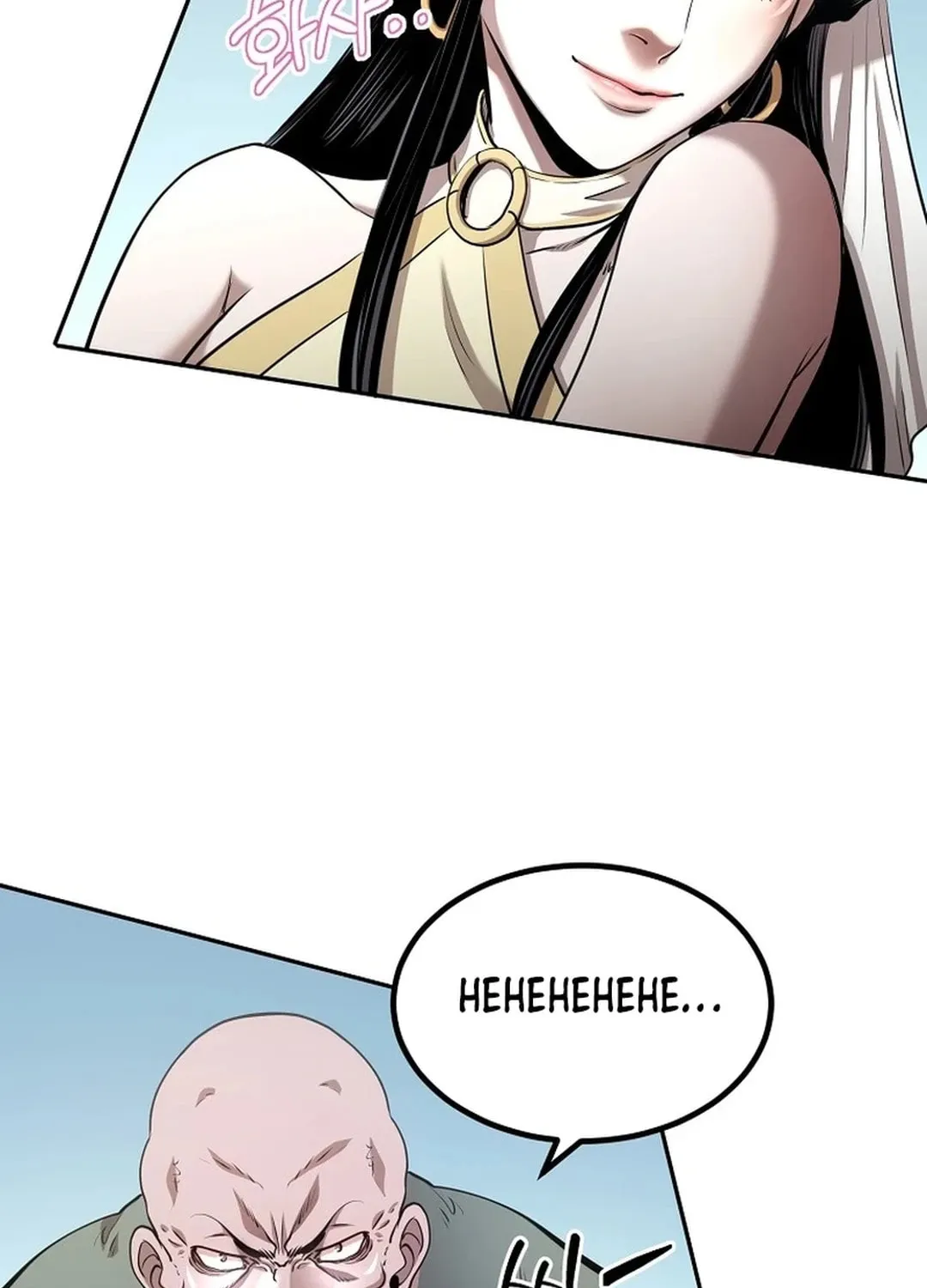 Demon in Mount Hua Chapter 88 page 91 - 