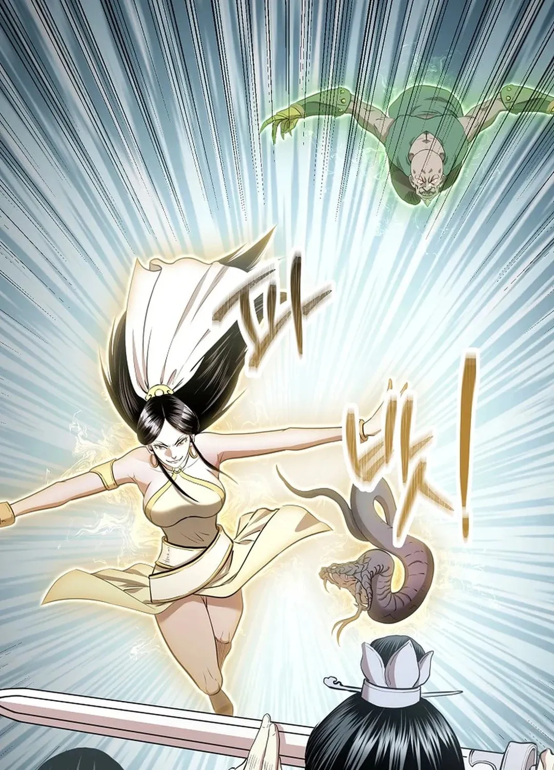 Demon in Mount Hua Chapter 88 page 93 - 