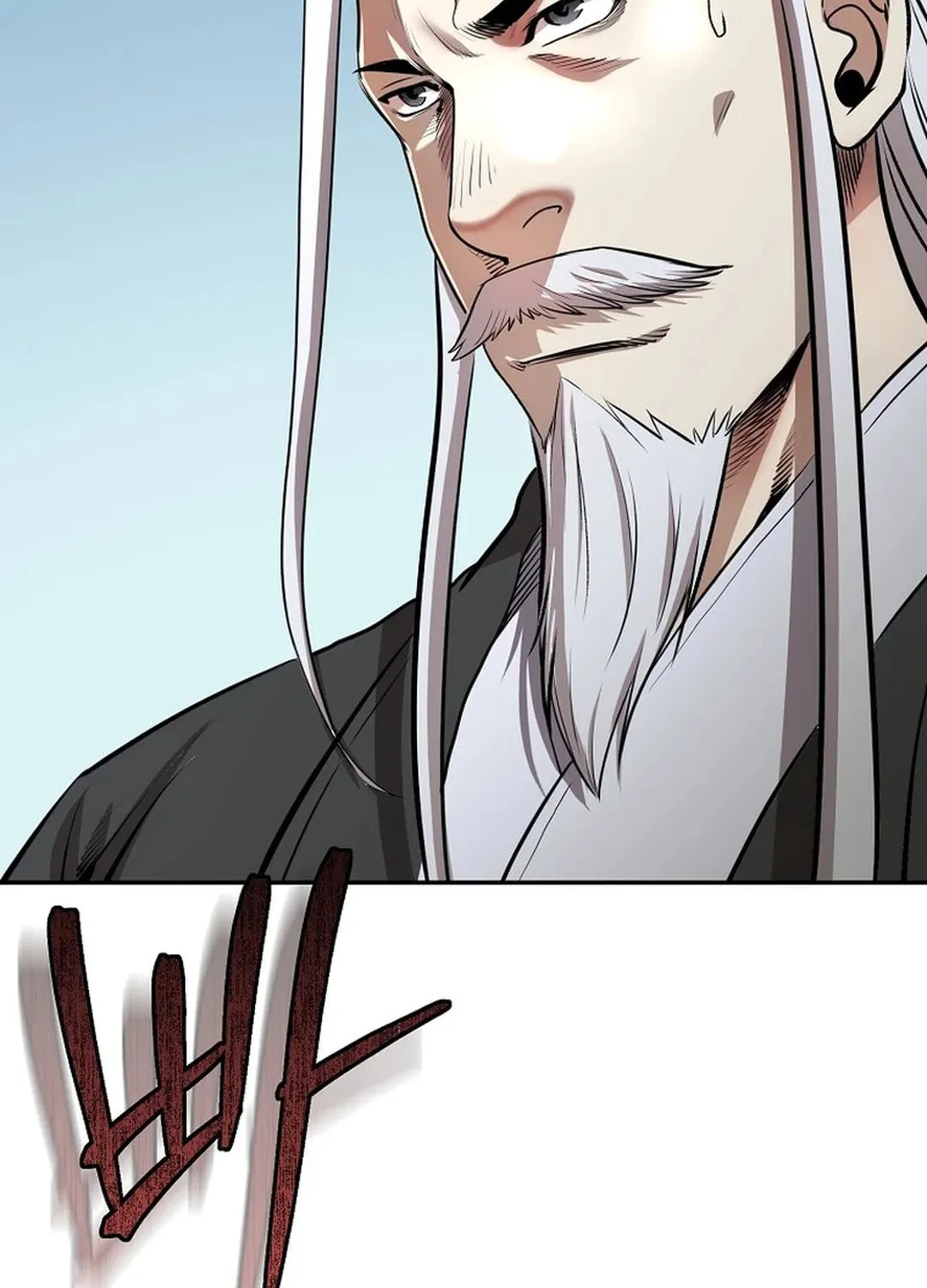 Demon in Mount Hua Chapter 88 page 97 - 