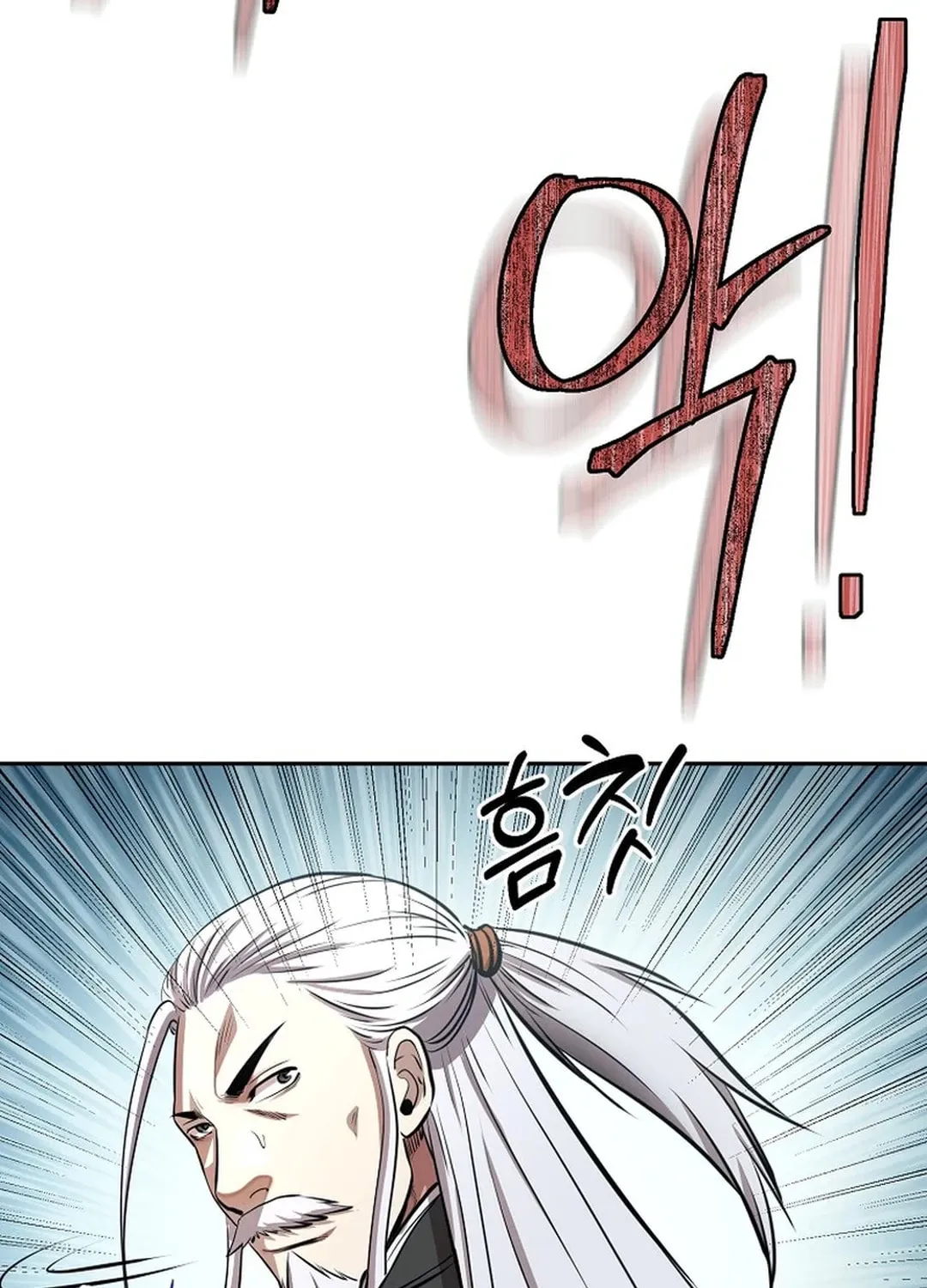 Demon in Mount Hua Chapter 88 page 98 - 