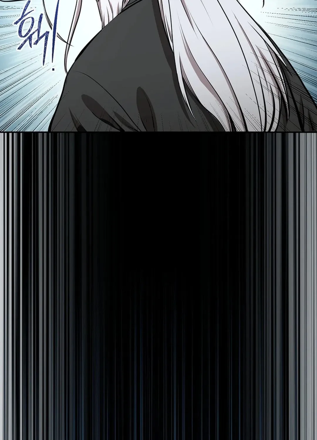 Demon in Mount Hua Chapter 88 page 99 - 