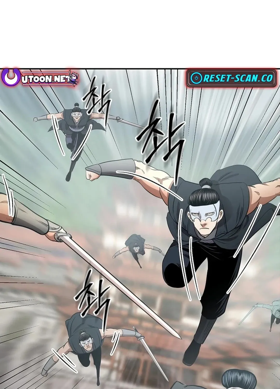 Demon in Mount Hua Chapter 89 page 105 - 
