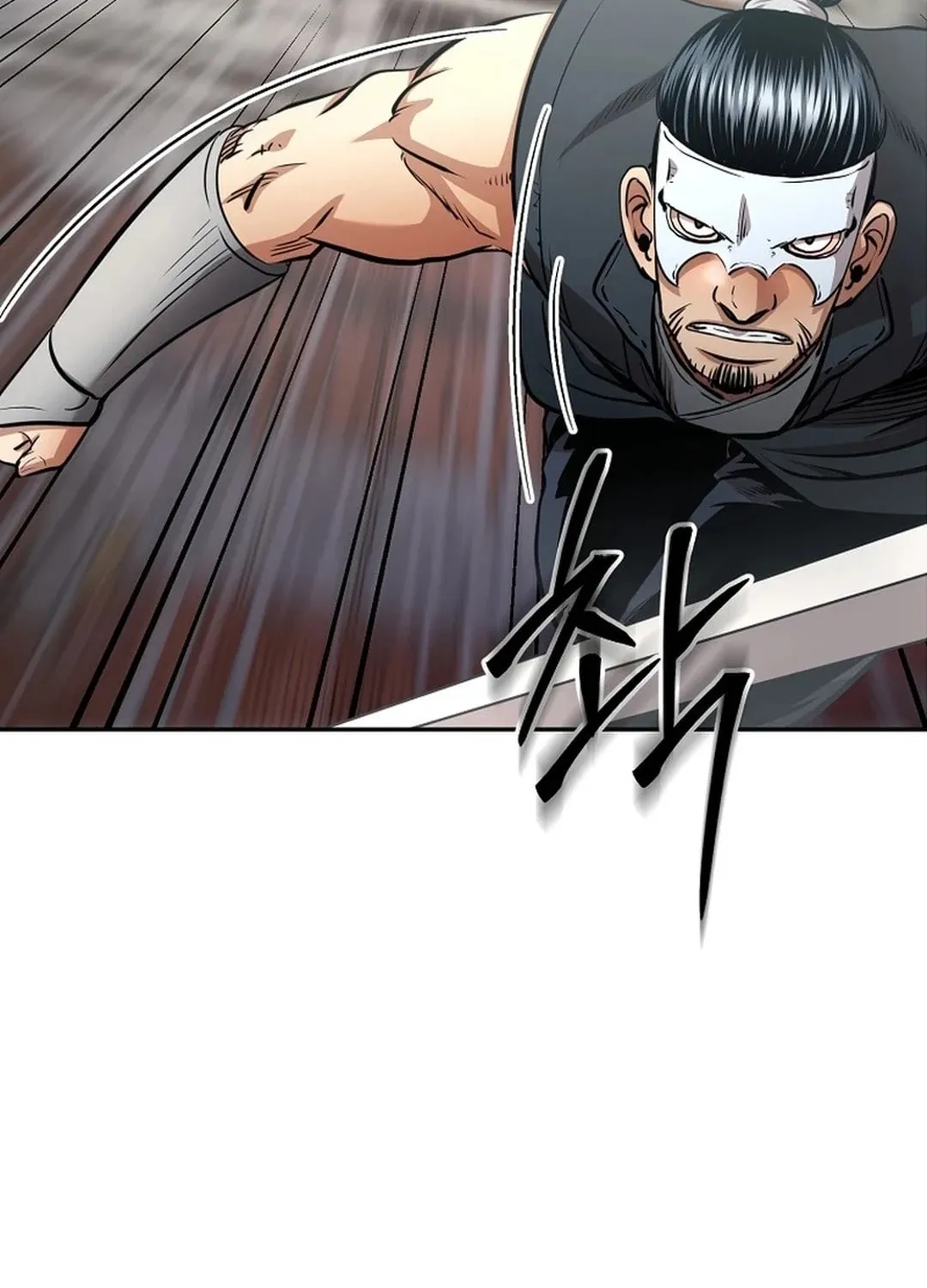 Demon in Mount Hua Chapter 89 page 106 - 