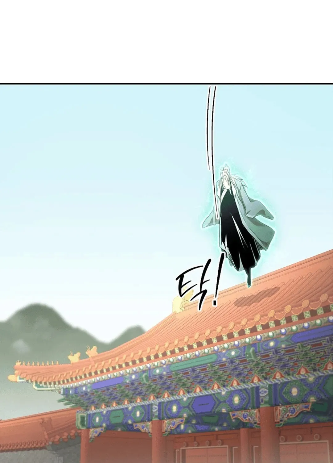 Demon in Mount Hua Chapter 89 page 116 - 
