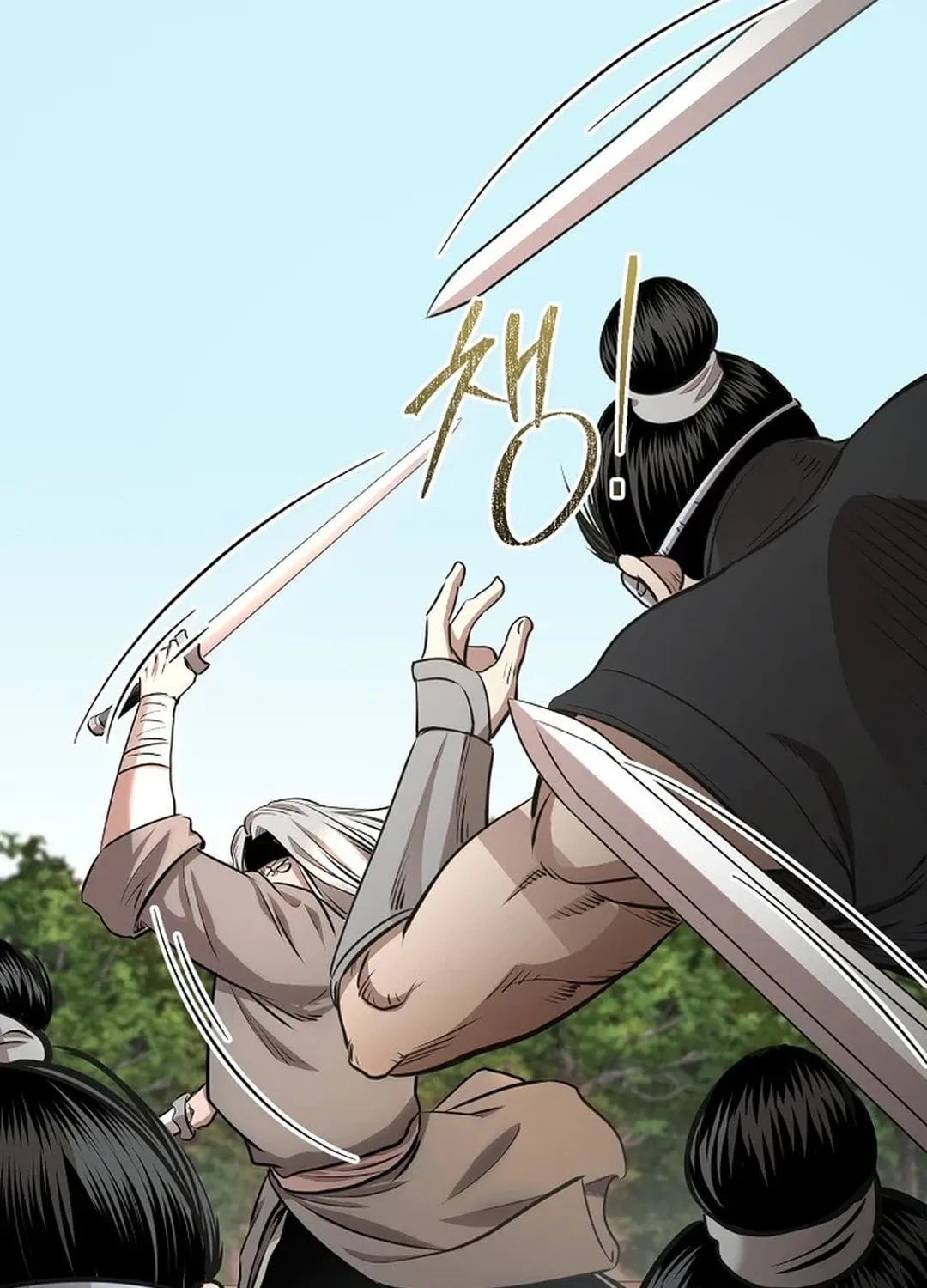Demon in Mount Hua Chapter 89 page 135 - 