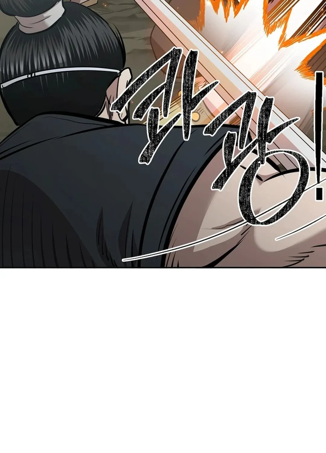 Demon in Mount Hua Chapter 89 page 139 - 