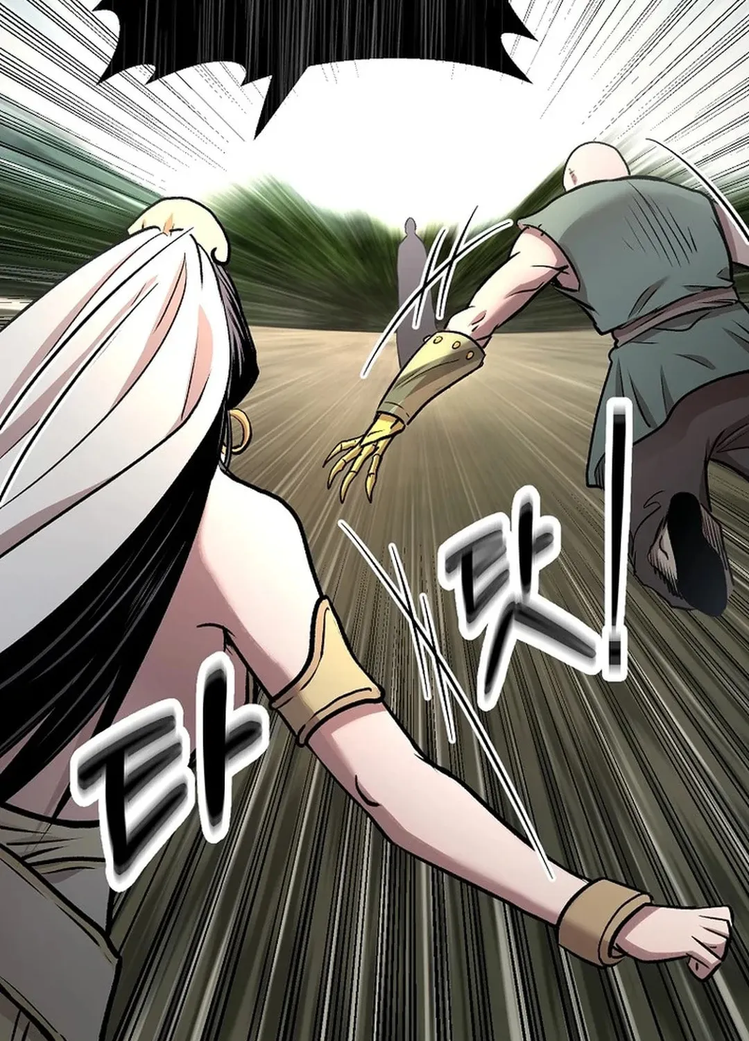 Demon in Mount Hua Chapter 89 page 23 - 