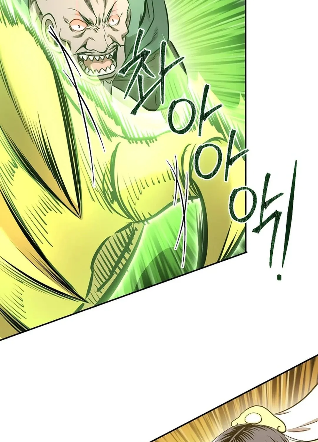 Demon in Mount Hua Chapter 89 page 25 - 