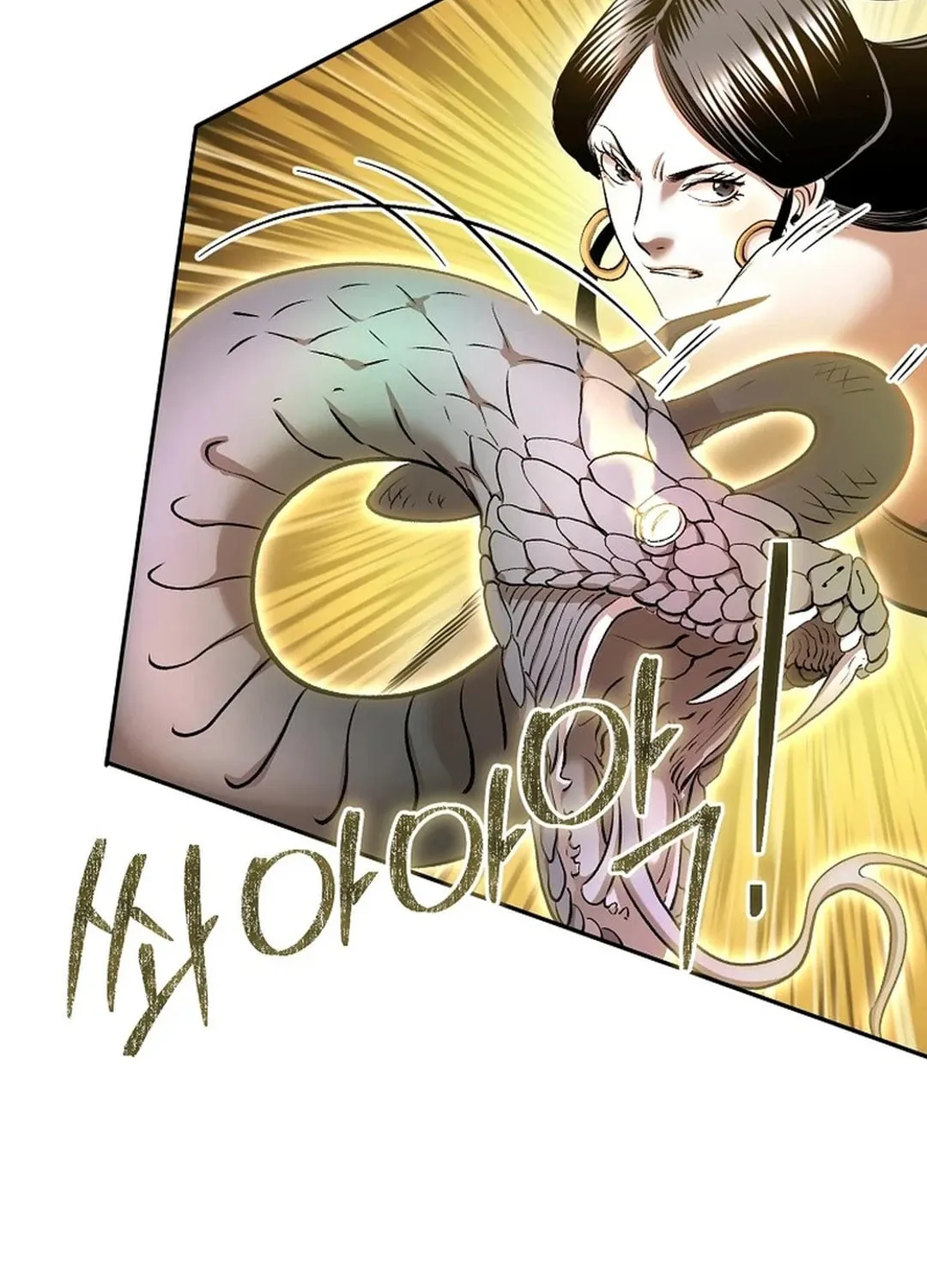 Demon in Mount Hua Chapter 89 page 26 - 