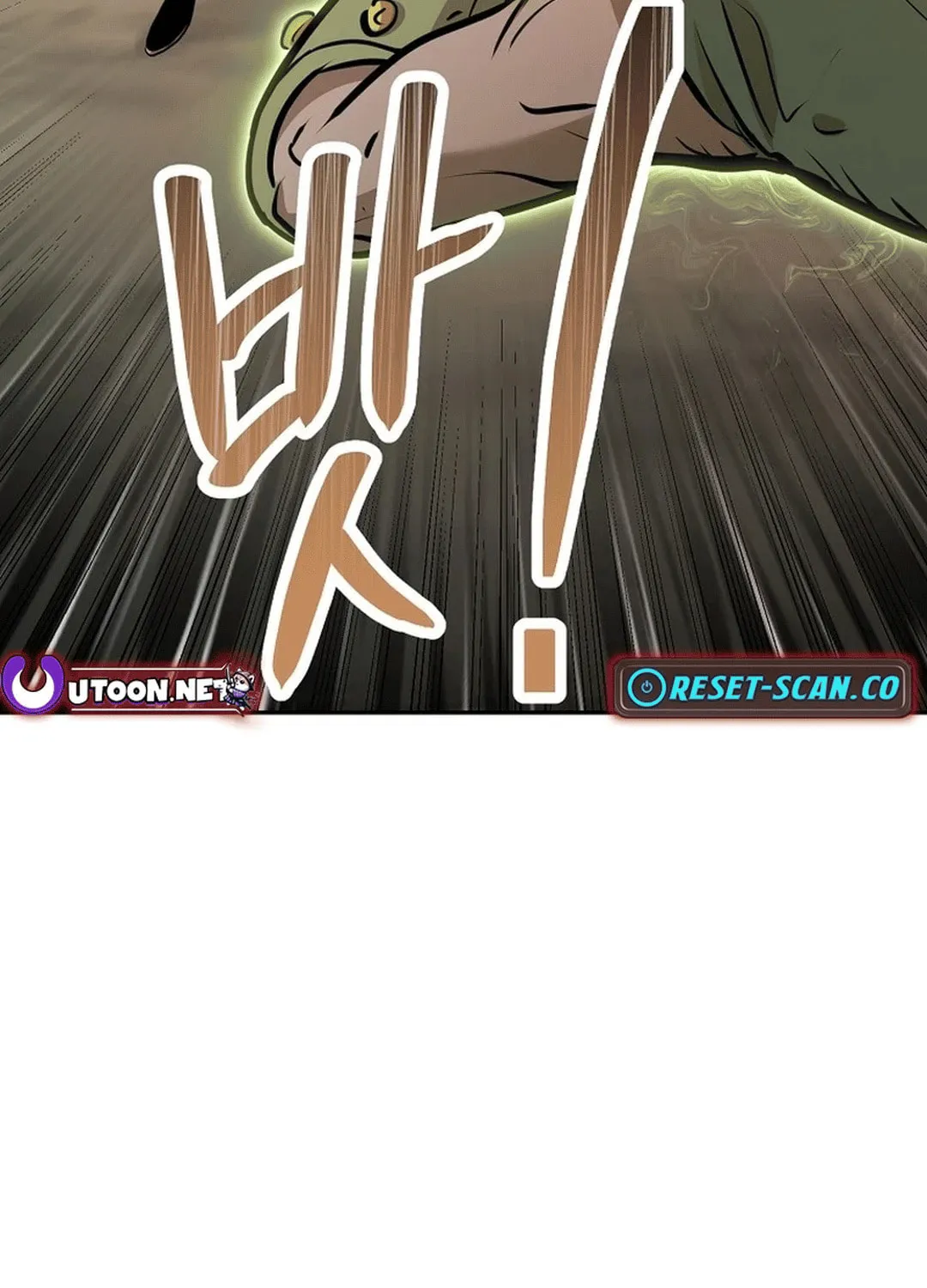 Demon in Mount Hua Chapter 89 page 38 - 