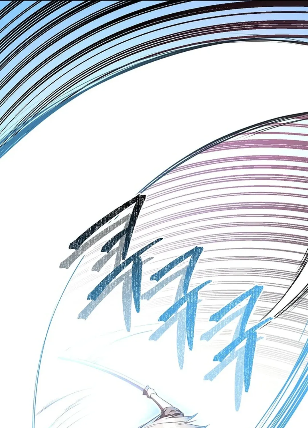 Demon in Mount Hua Chapter 89 page 43 - 