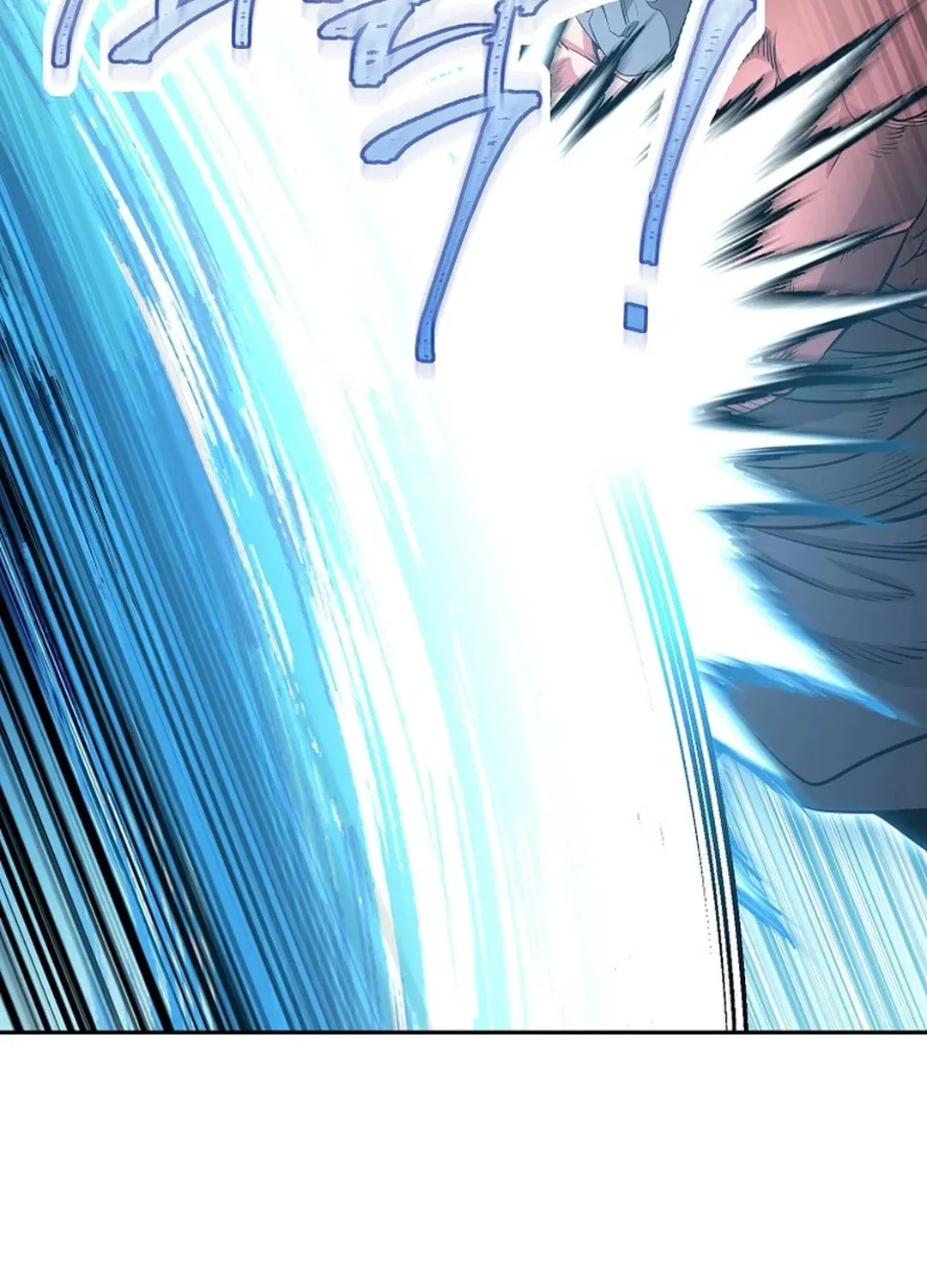 Demon in Mount Hua Chapter 89 page 46 - 