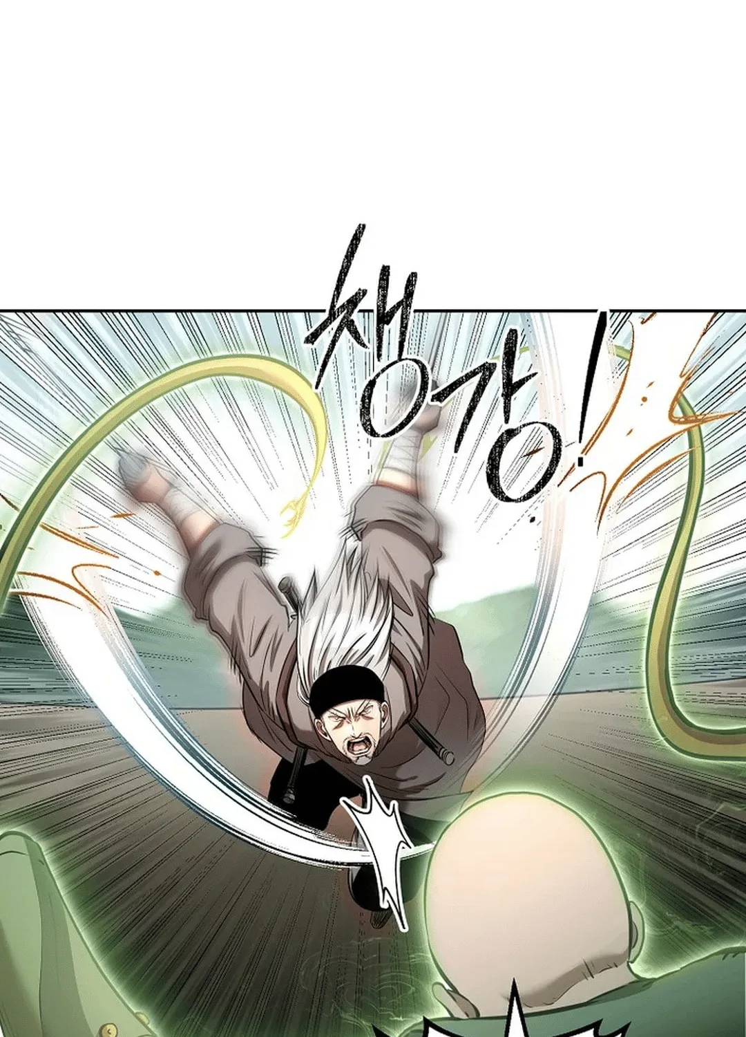 Demon in Mount Hua Chapter 89 page 53 - 