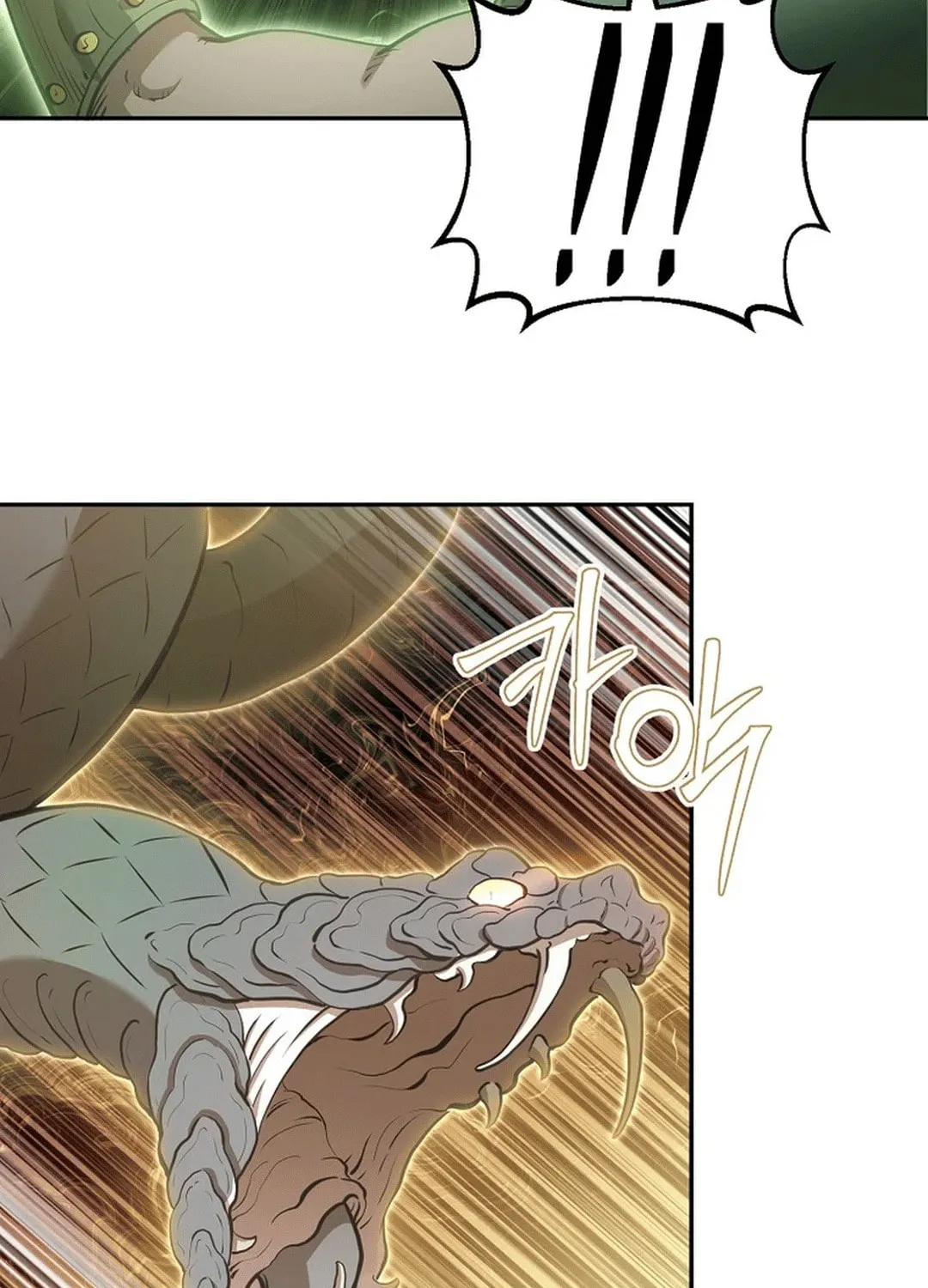 Demon in Mount Hua Chapter 89 page 54 - 