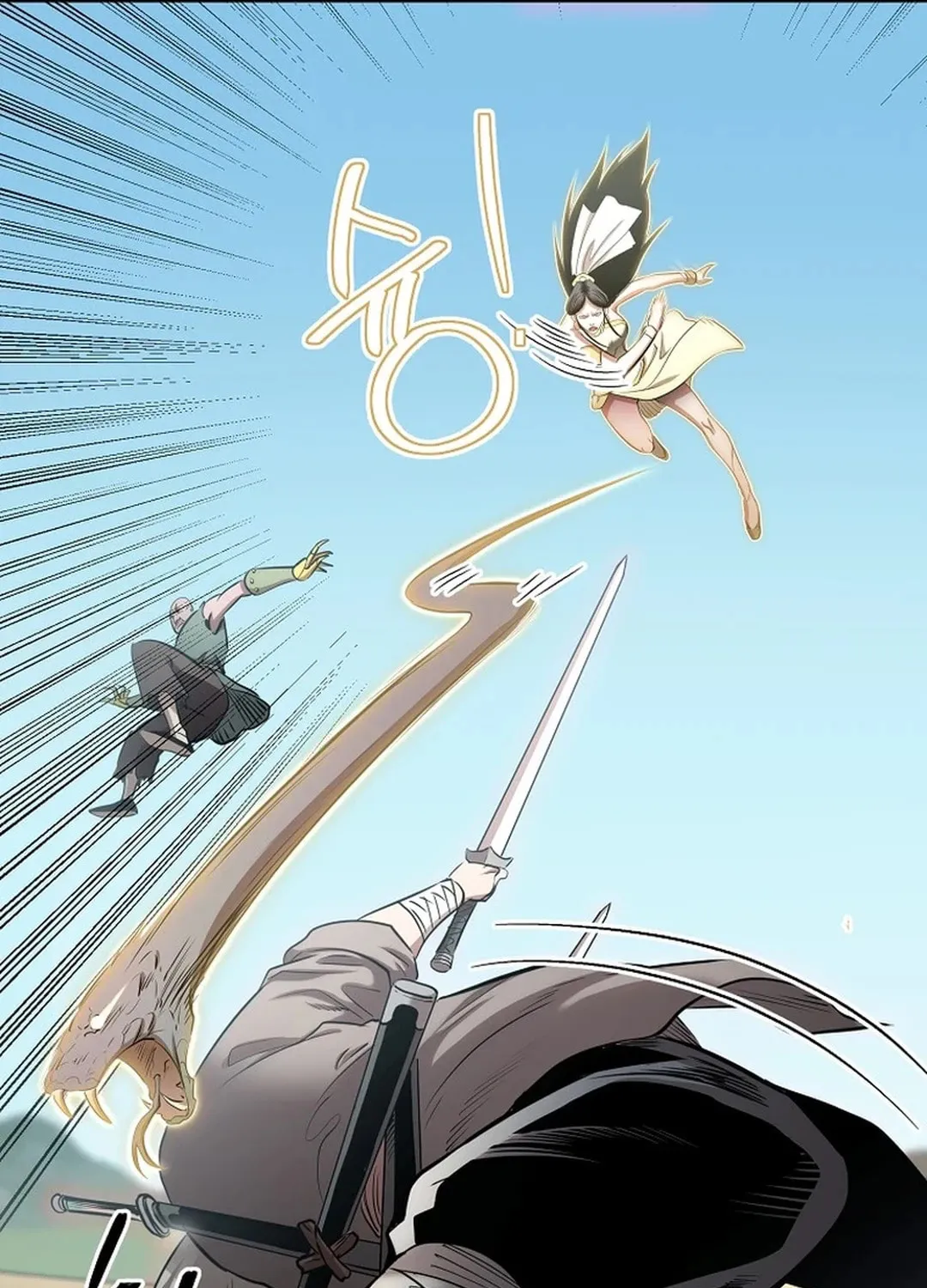 Demon in Mount Hua Chapter 89 page 56 - 