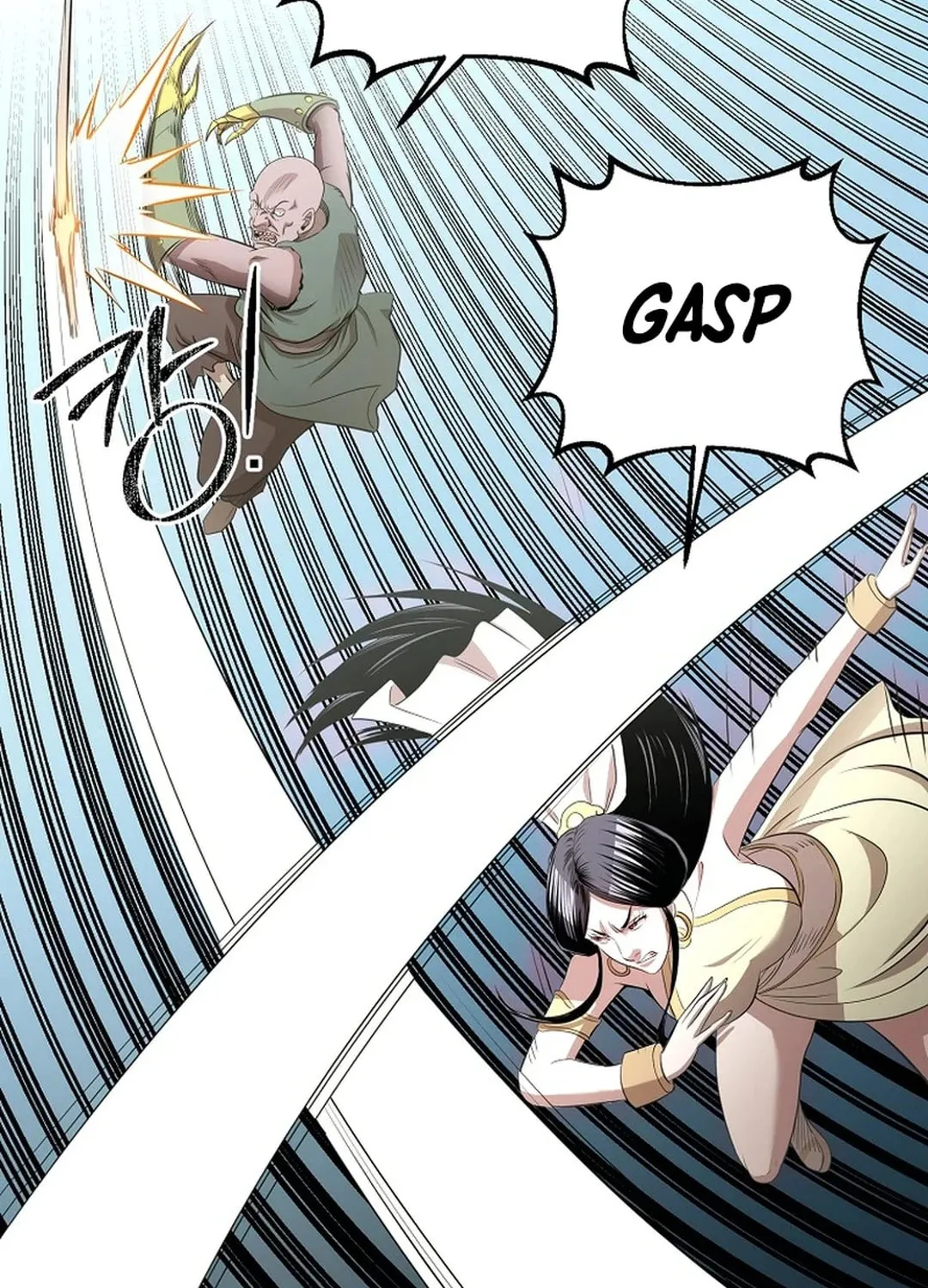 Demon in Mount Hua Chapter 89 page 61 - 