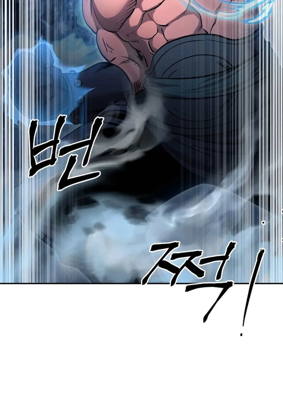 Demon in Mount Hua Chapter 89 page 64 - 