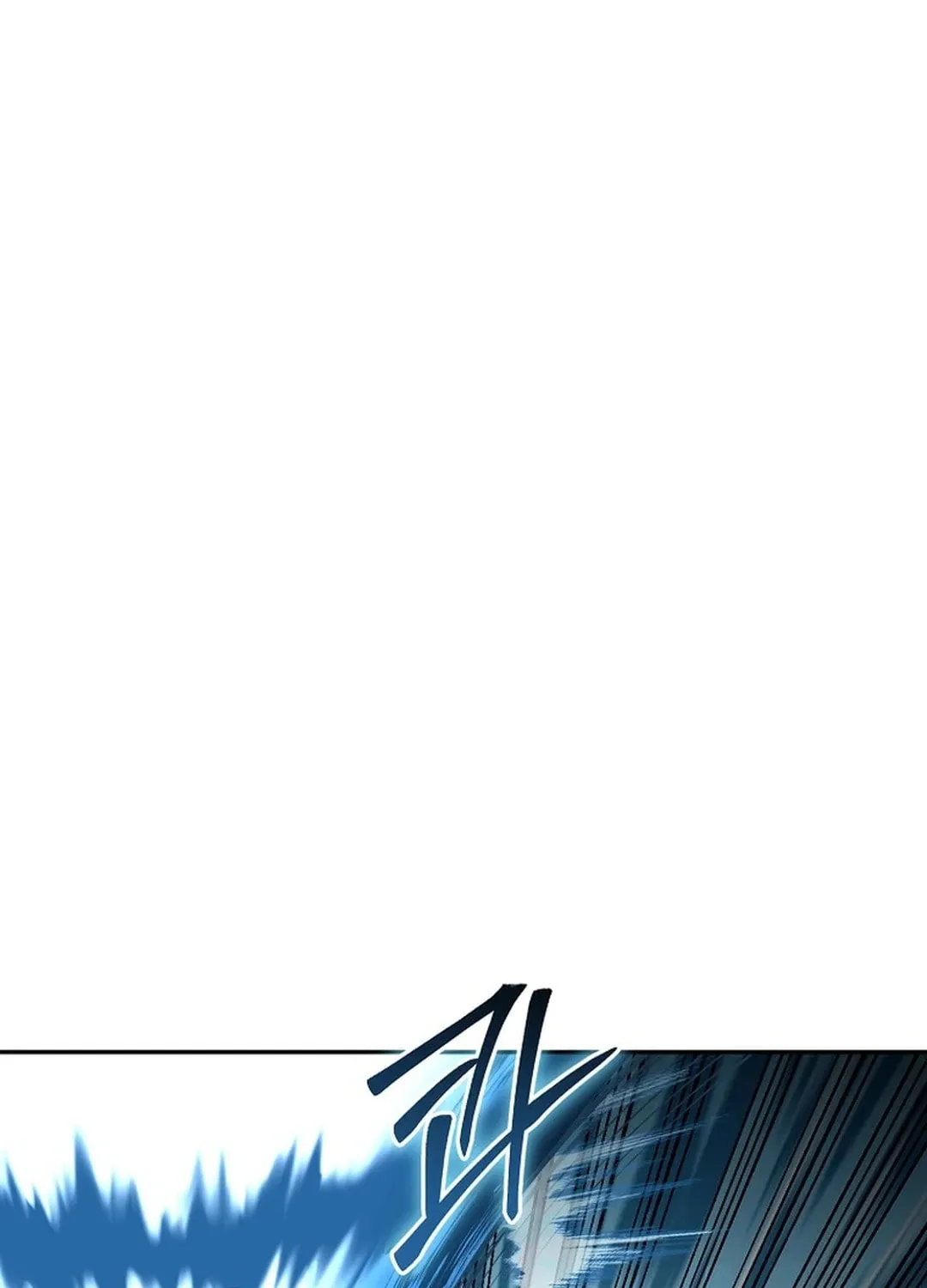 Demon in Mount Hua Chapter 89 page 65 - 