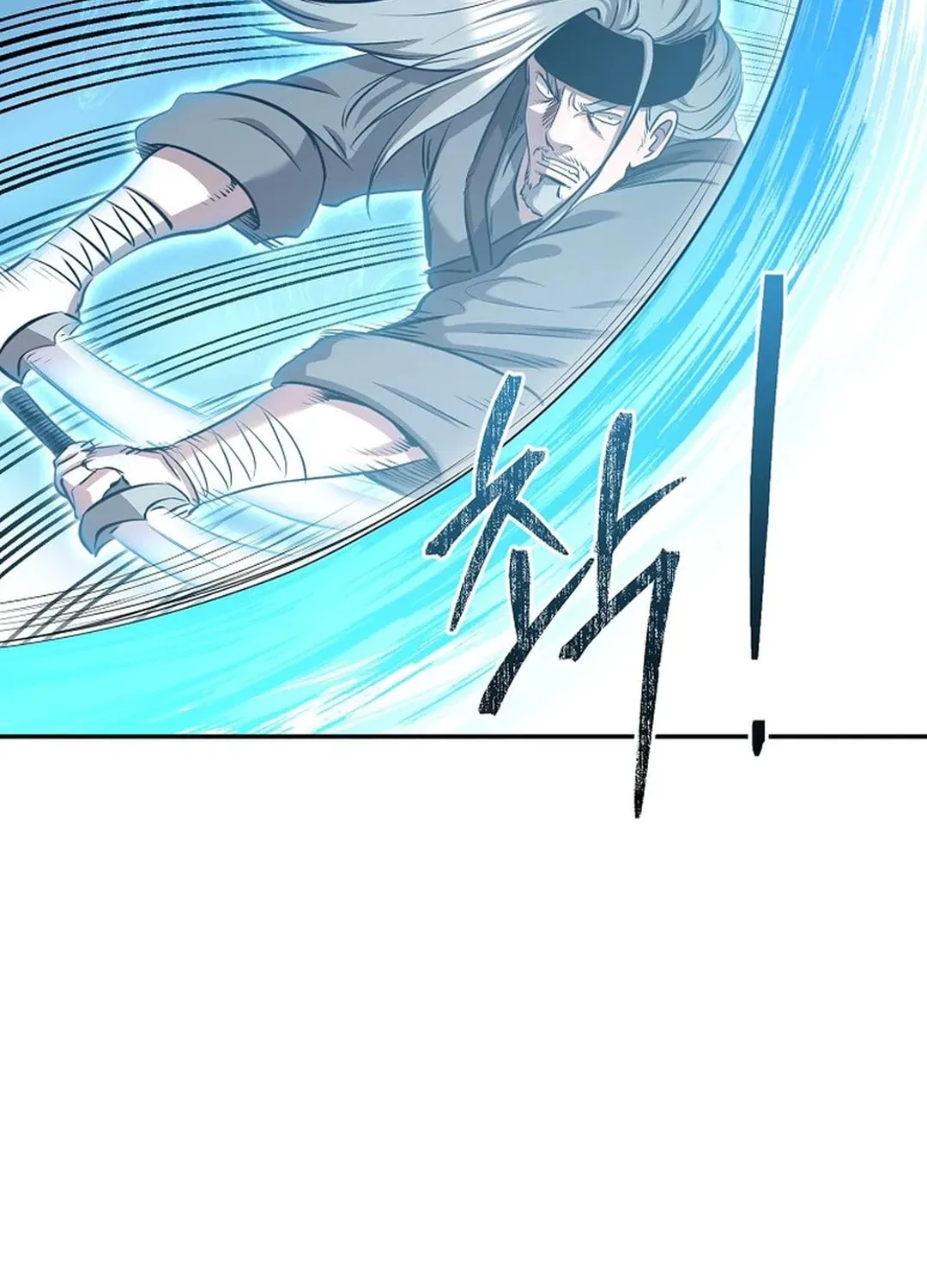 Demon in Mount Hua Chapter 89 page 68 - 