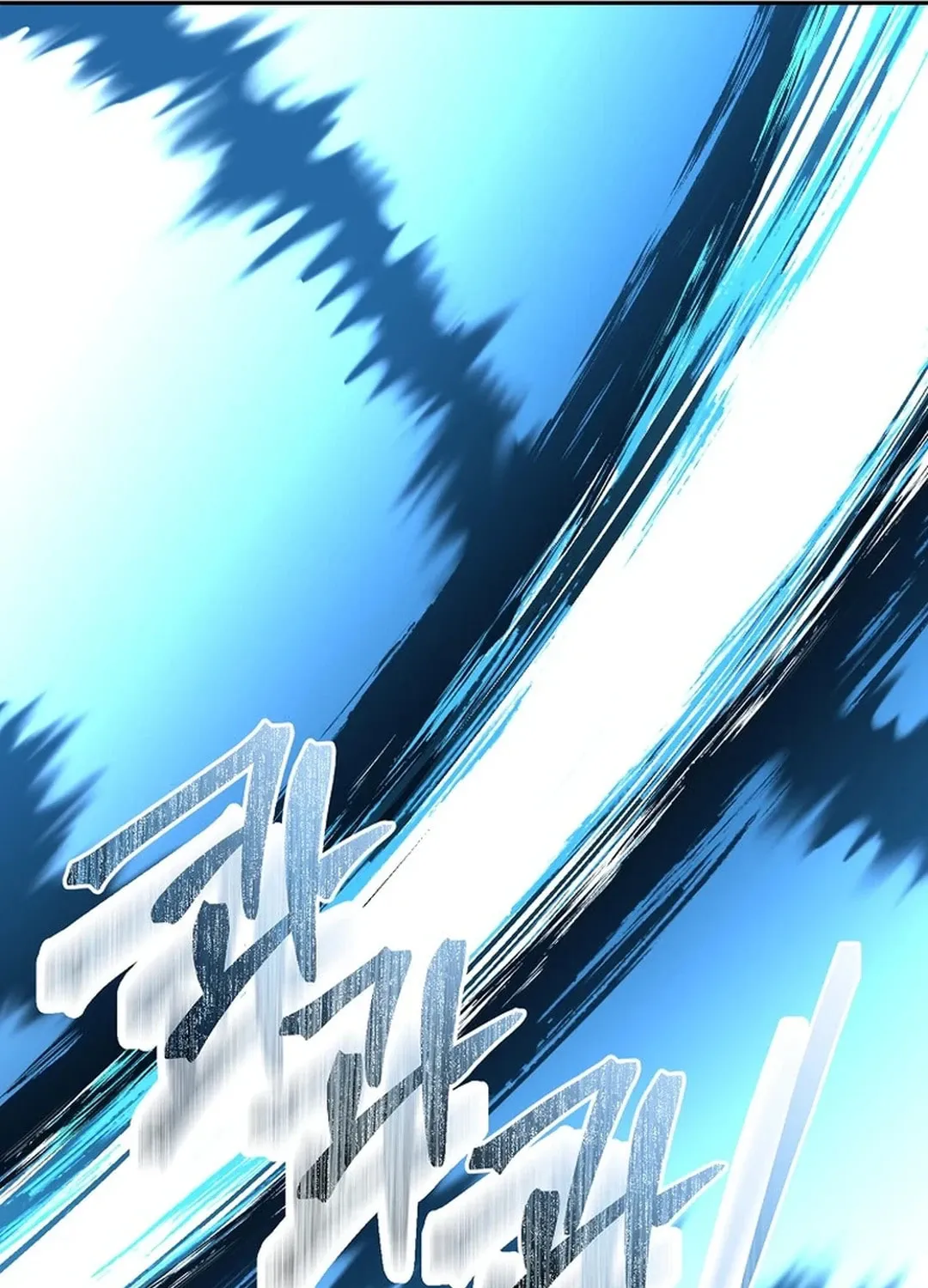 Demon in Mount Hua Chapter 89 page 70 - 