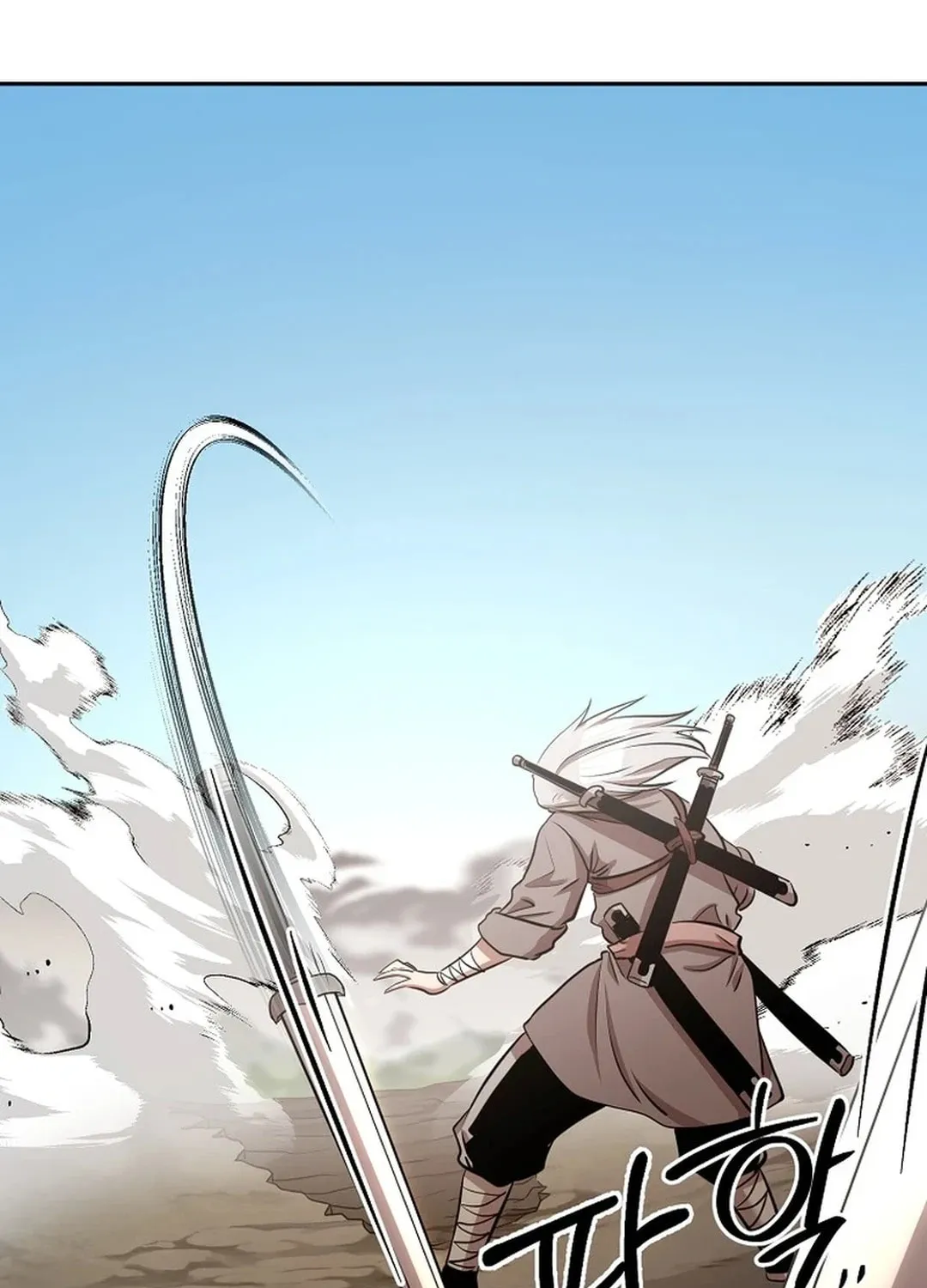 Demon in Mount Hua Chapter 89 page 72 - 
