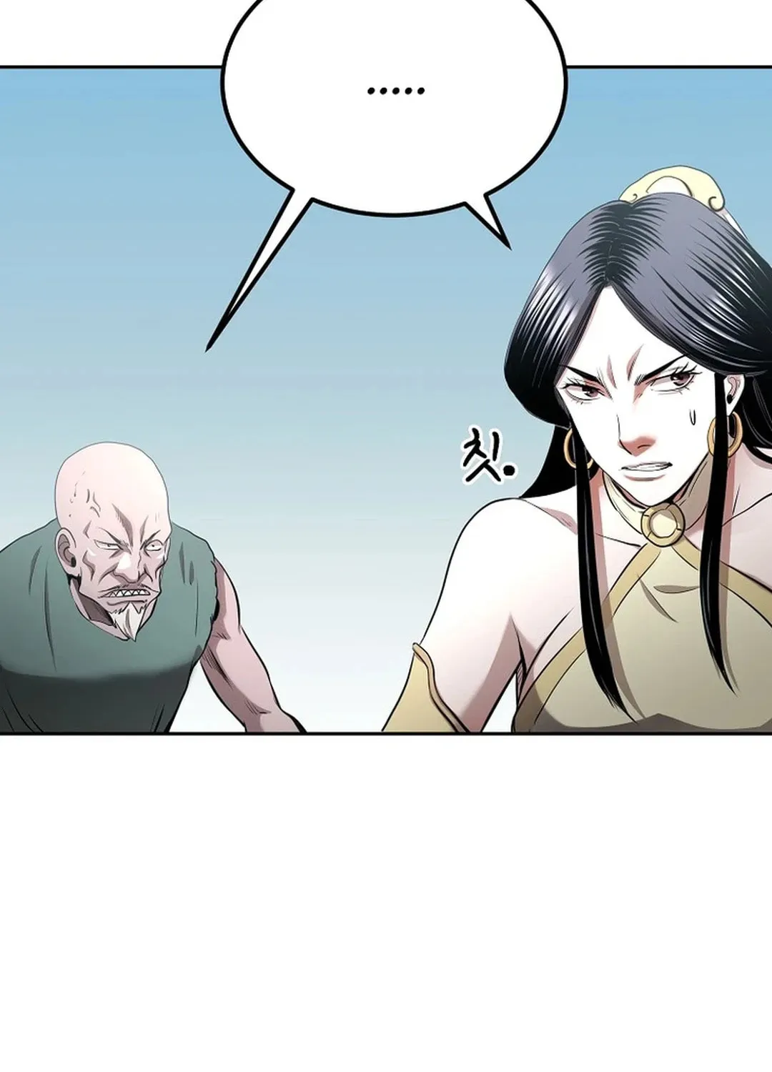 Demon in Mount Hua Chapter 89 page 78 - 