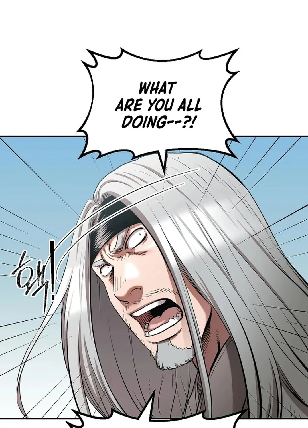 Demon in Mount Hua Chapter 89 page 79 - 