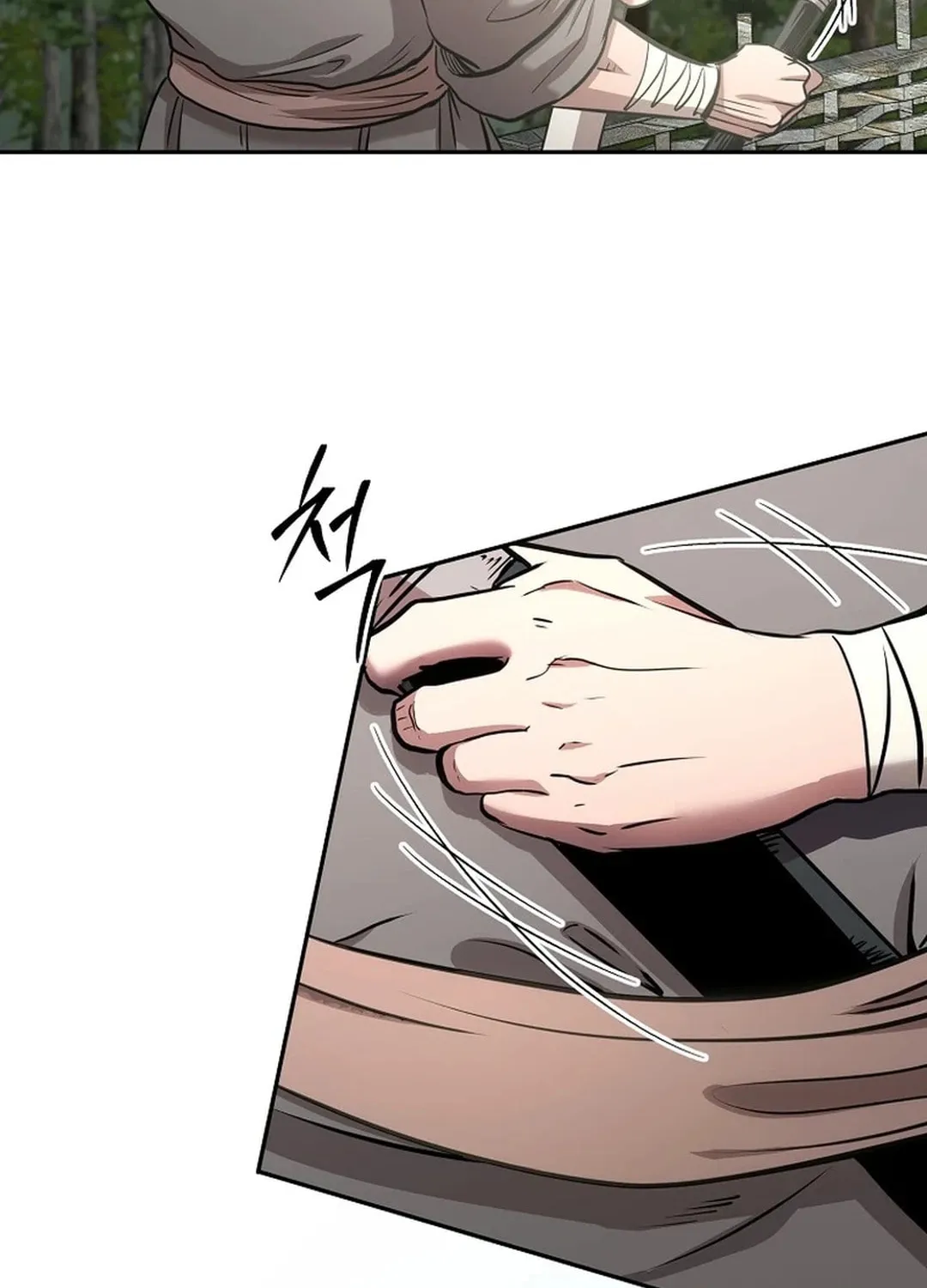Demon in Mount Hua Chapter 89 page 9 - 
