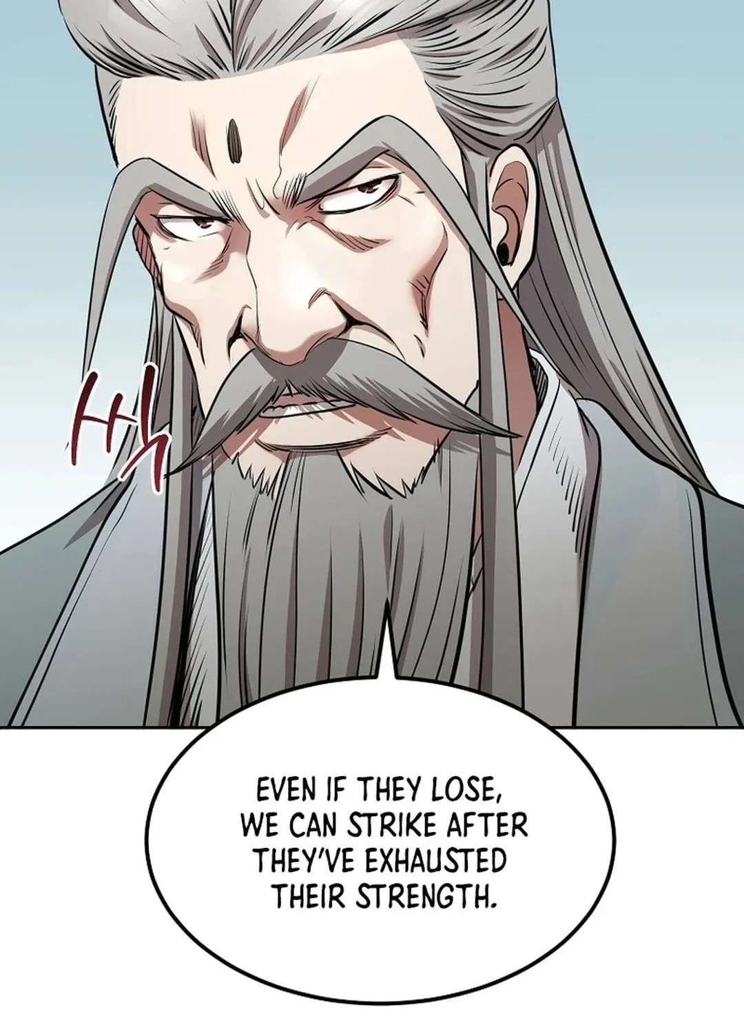 Demon in Mount Hua Chapter 89 page 96 - 