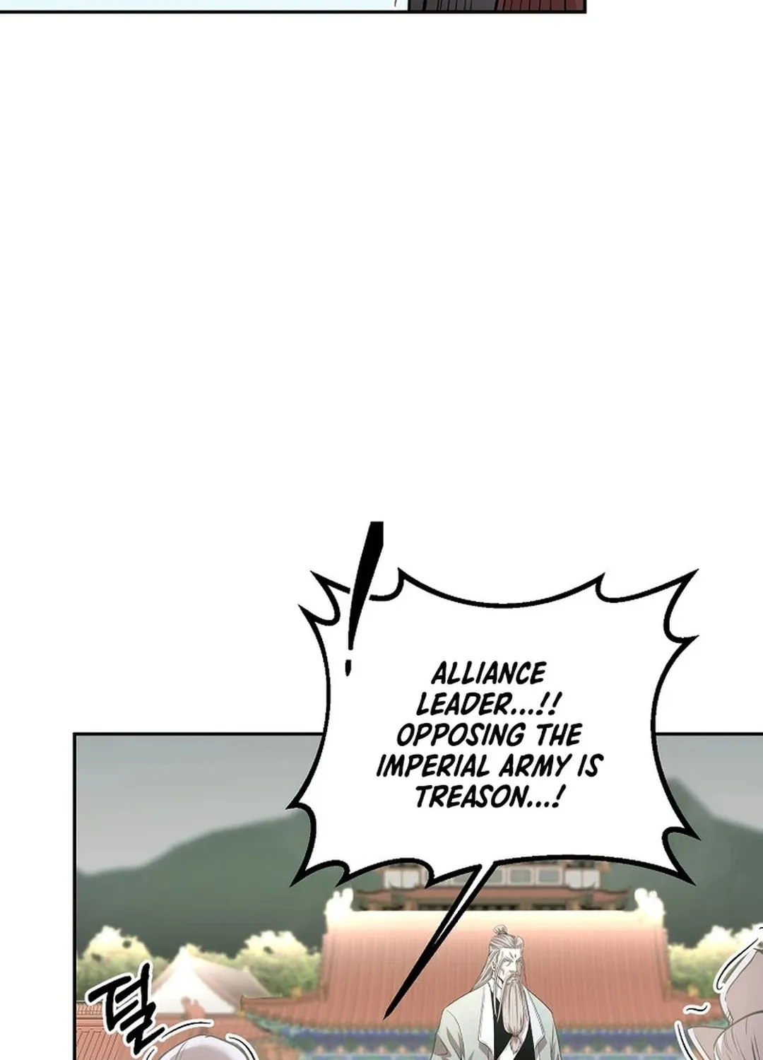 Demon in Mount Hua Chapter 90 page 102 - 