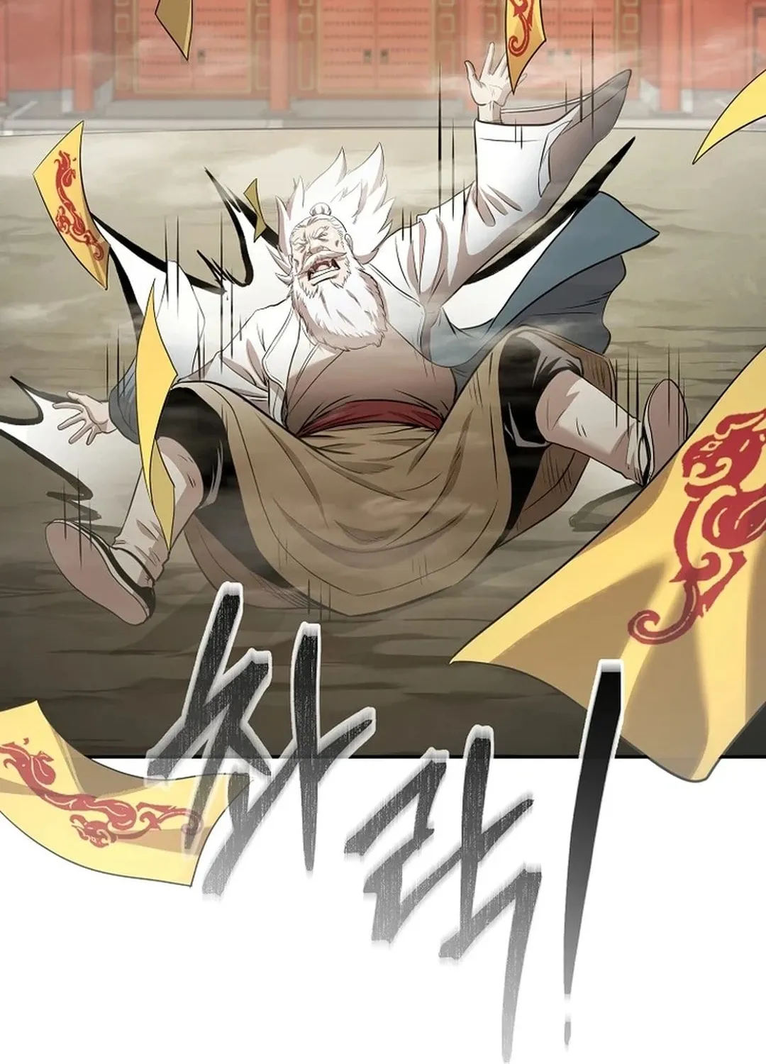 Demon in Mount Hua Chapter 90 page 113 - 