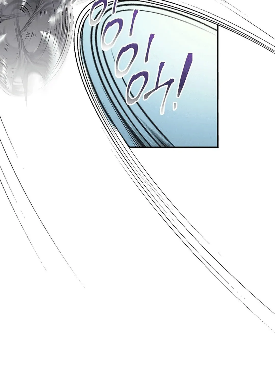 Demon in Mount Hua Chapter 90 page 117 - 