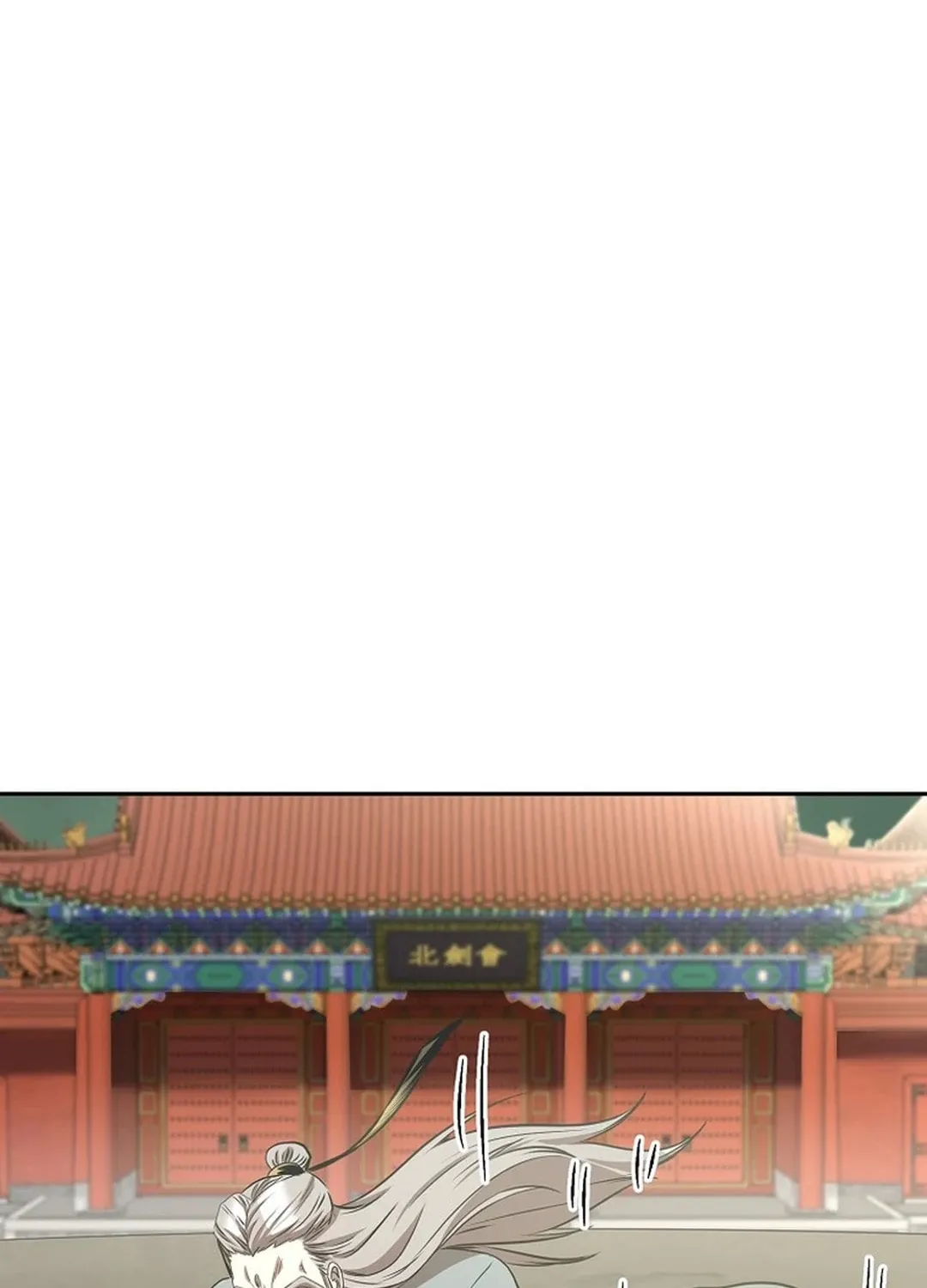 Demon in Mount Hua Chapter 90 page 122 - 