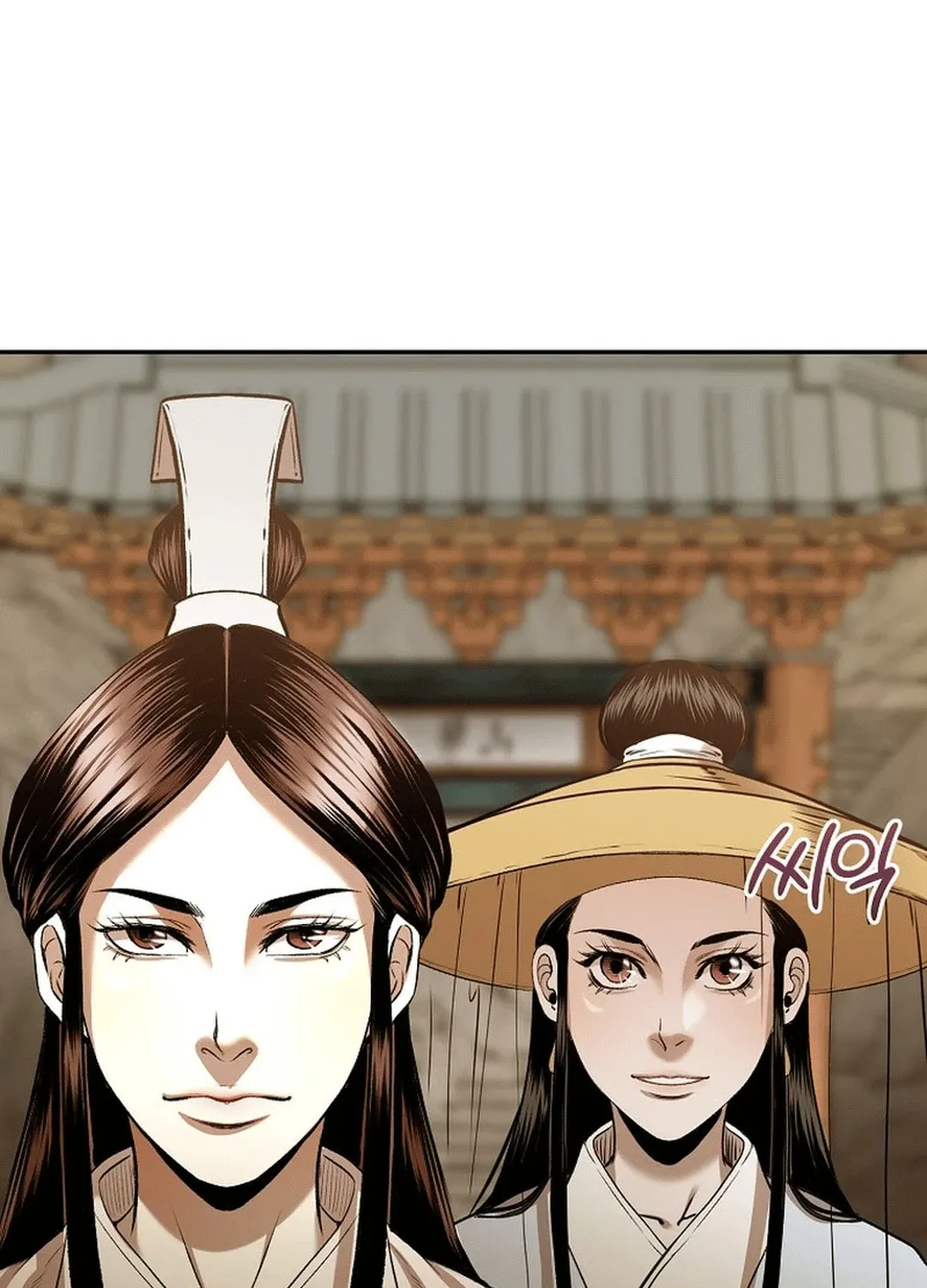 Demon in Mount Hua Chapter 90 page 130 - 