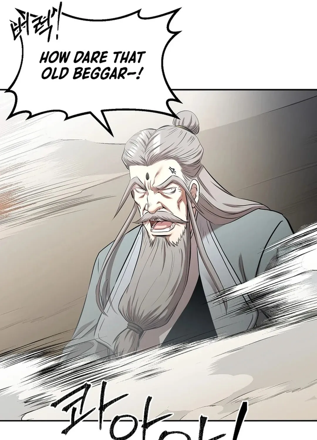 Demon in Mount Hua Chapter 90 page 14 - 