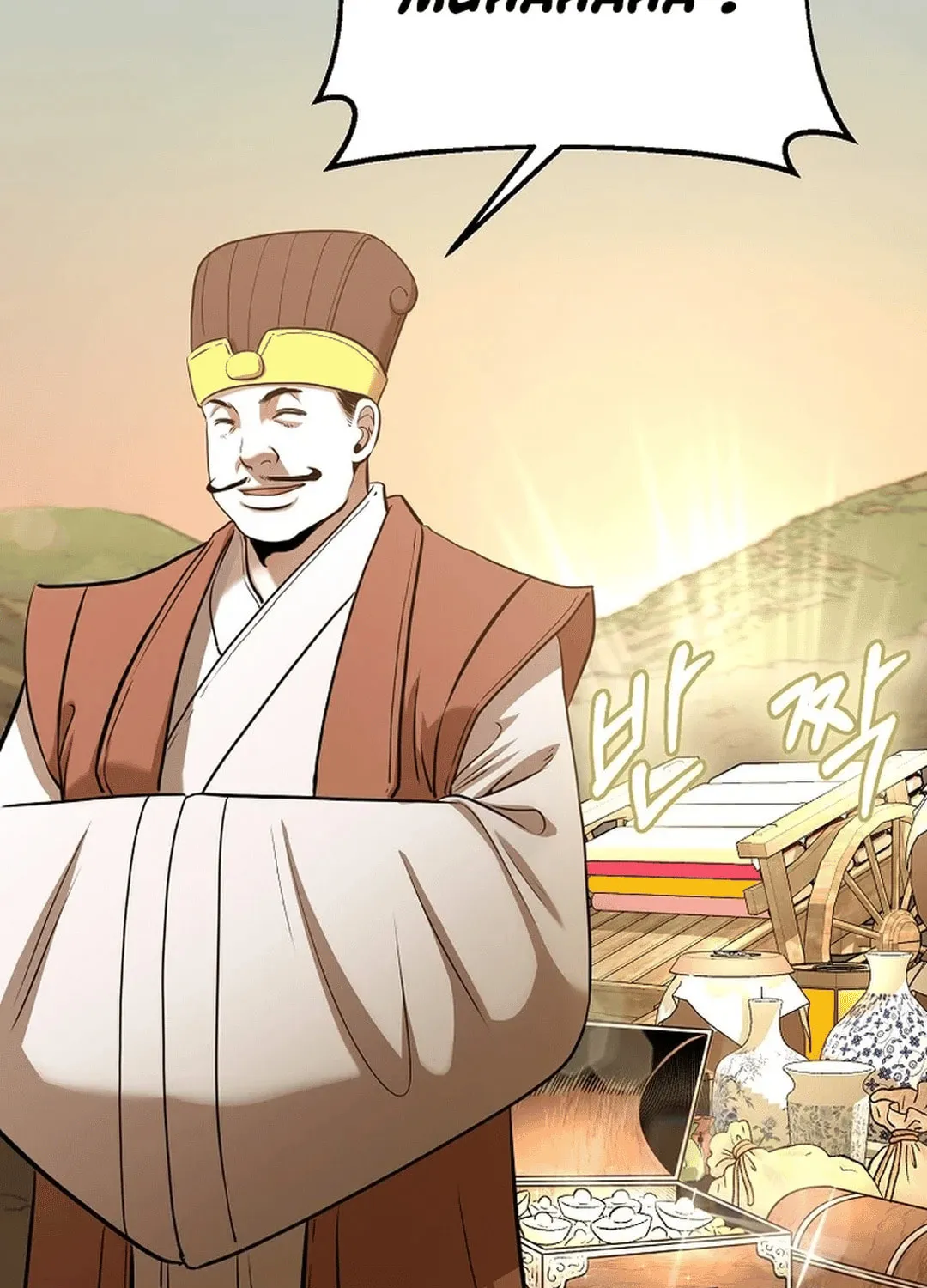 Demon in Mount Hua Chapter 90 page 132 - 