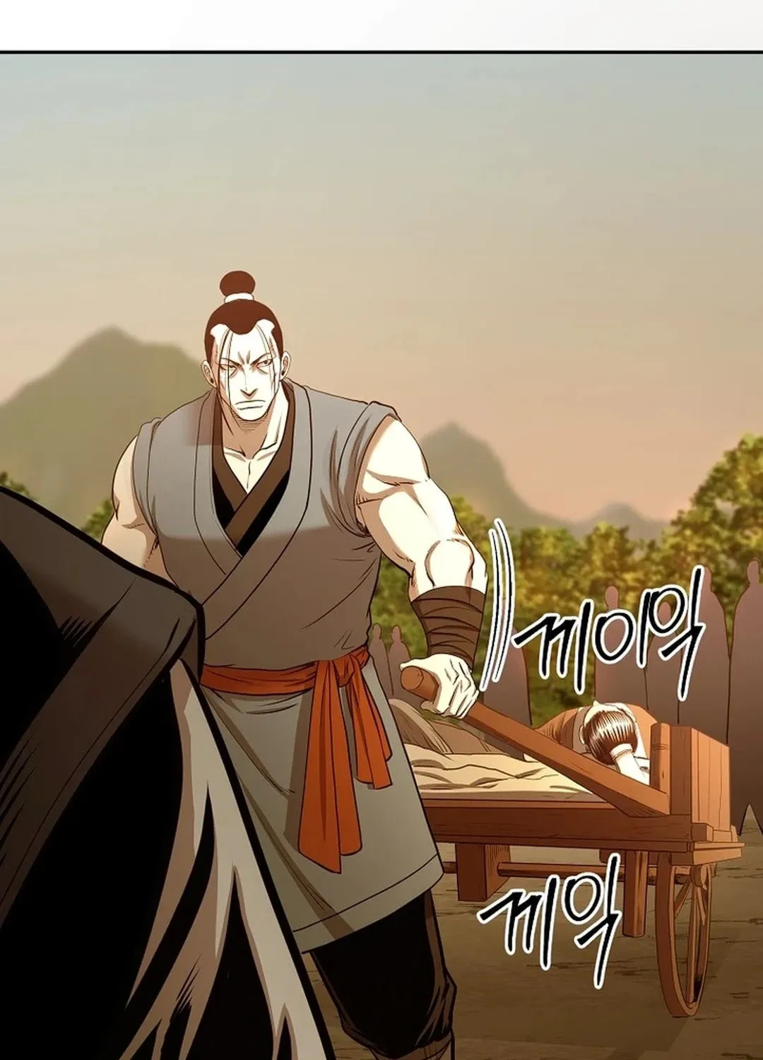 Demon in Mount Hua Chapter 90 page 148 - 