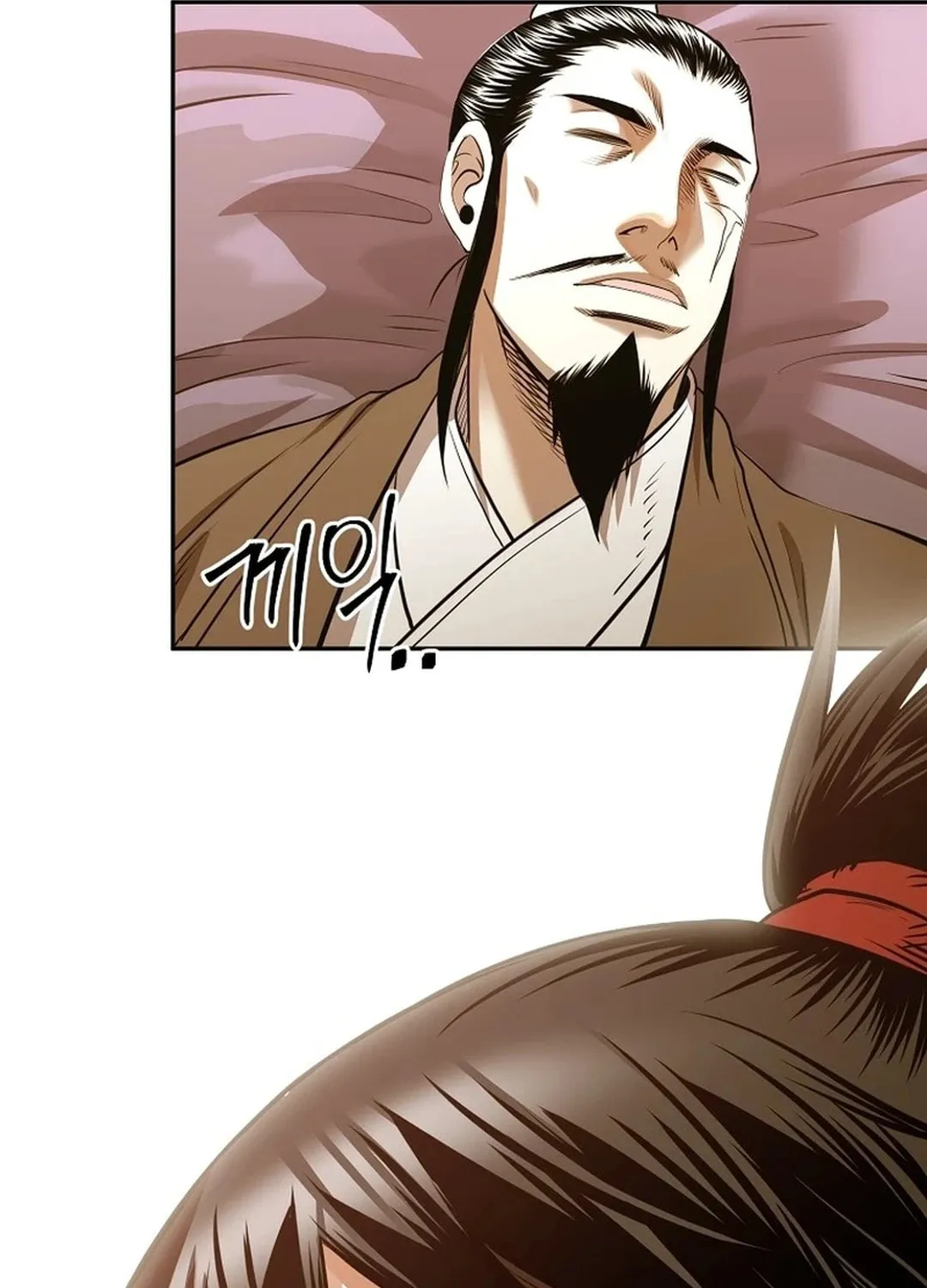 Demon in Mount Hua Chapter 90 page 151 - 