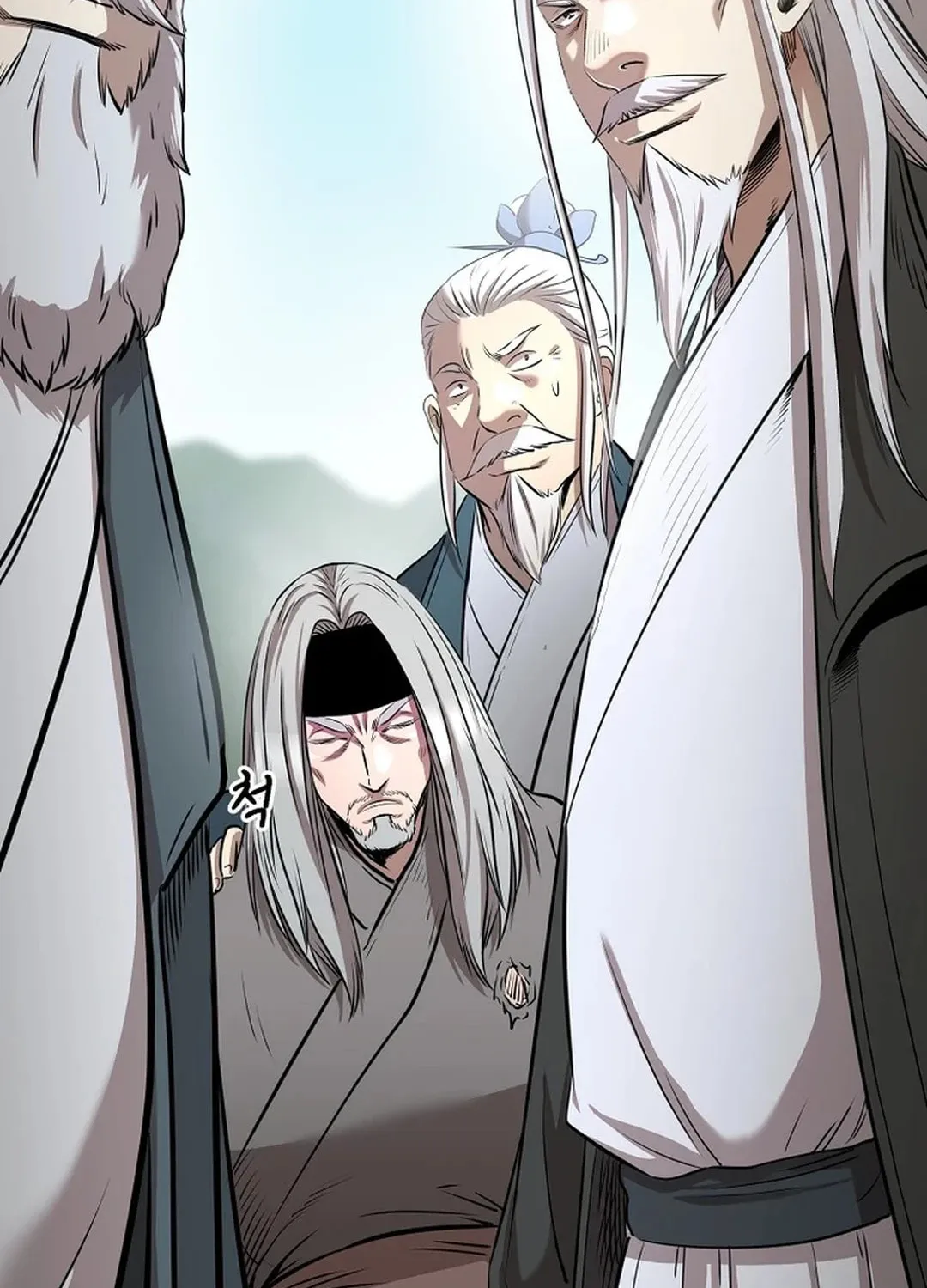 Demon in Mount Hua Chapter 90 page 18 - 