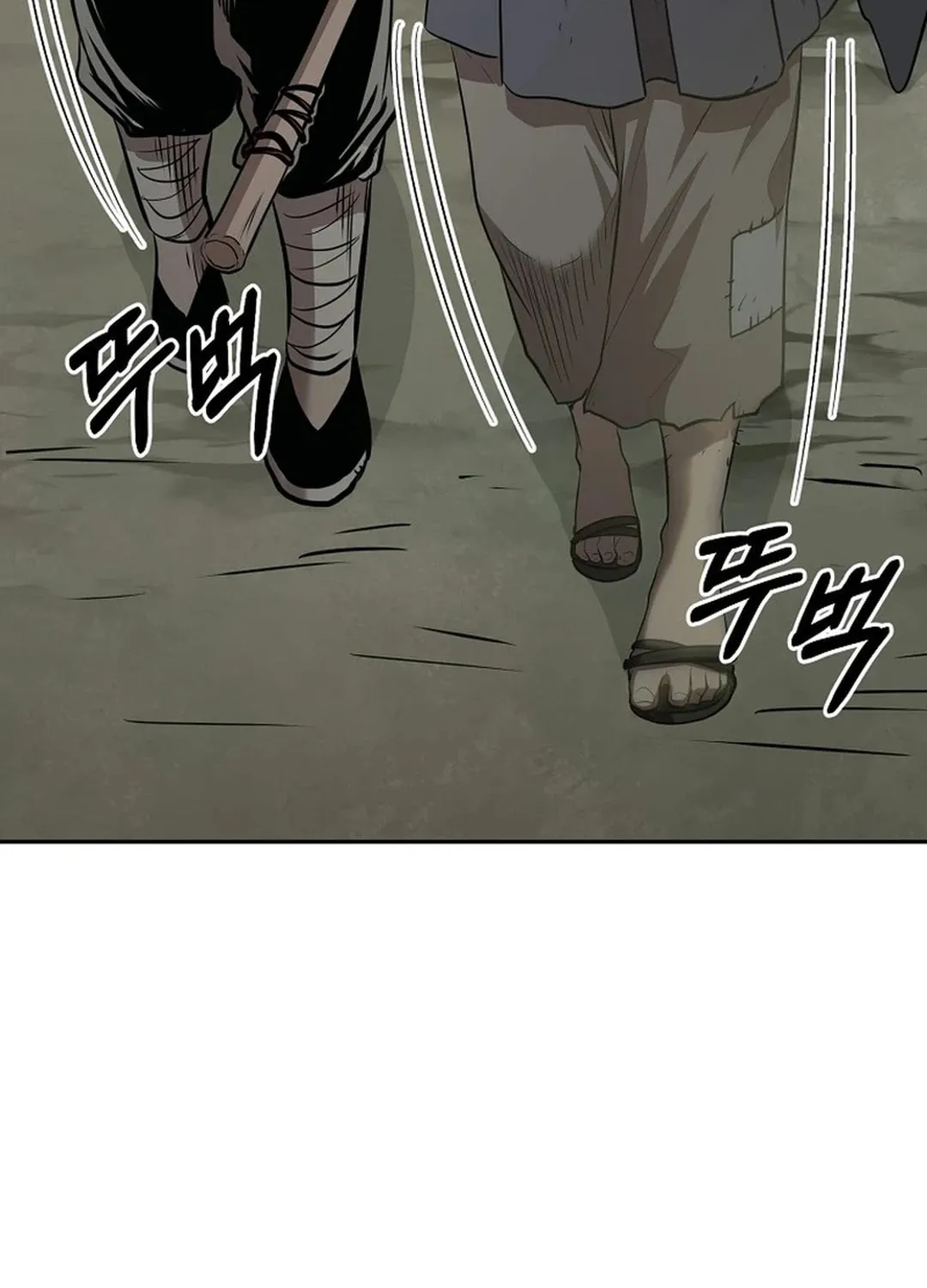 Demon in Mount Hua Chapter 90 page 22 - 