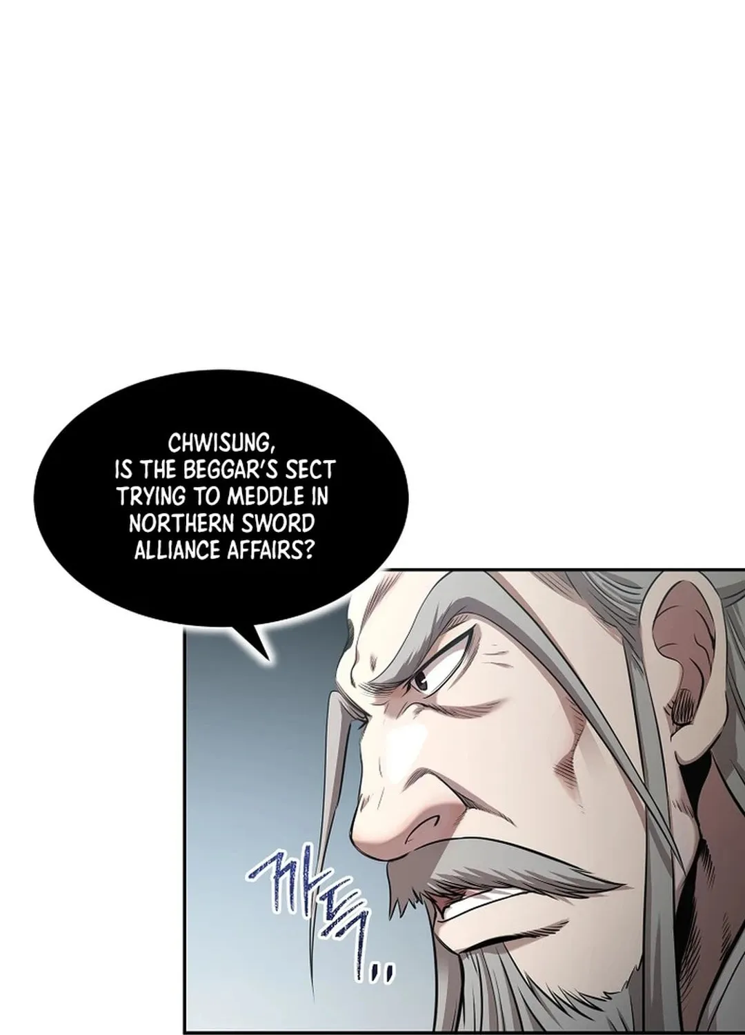 Demon in Mount Hua Chapter 90 page 26 - 